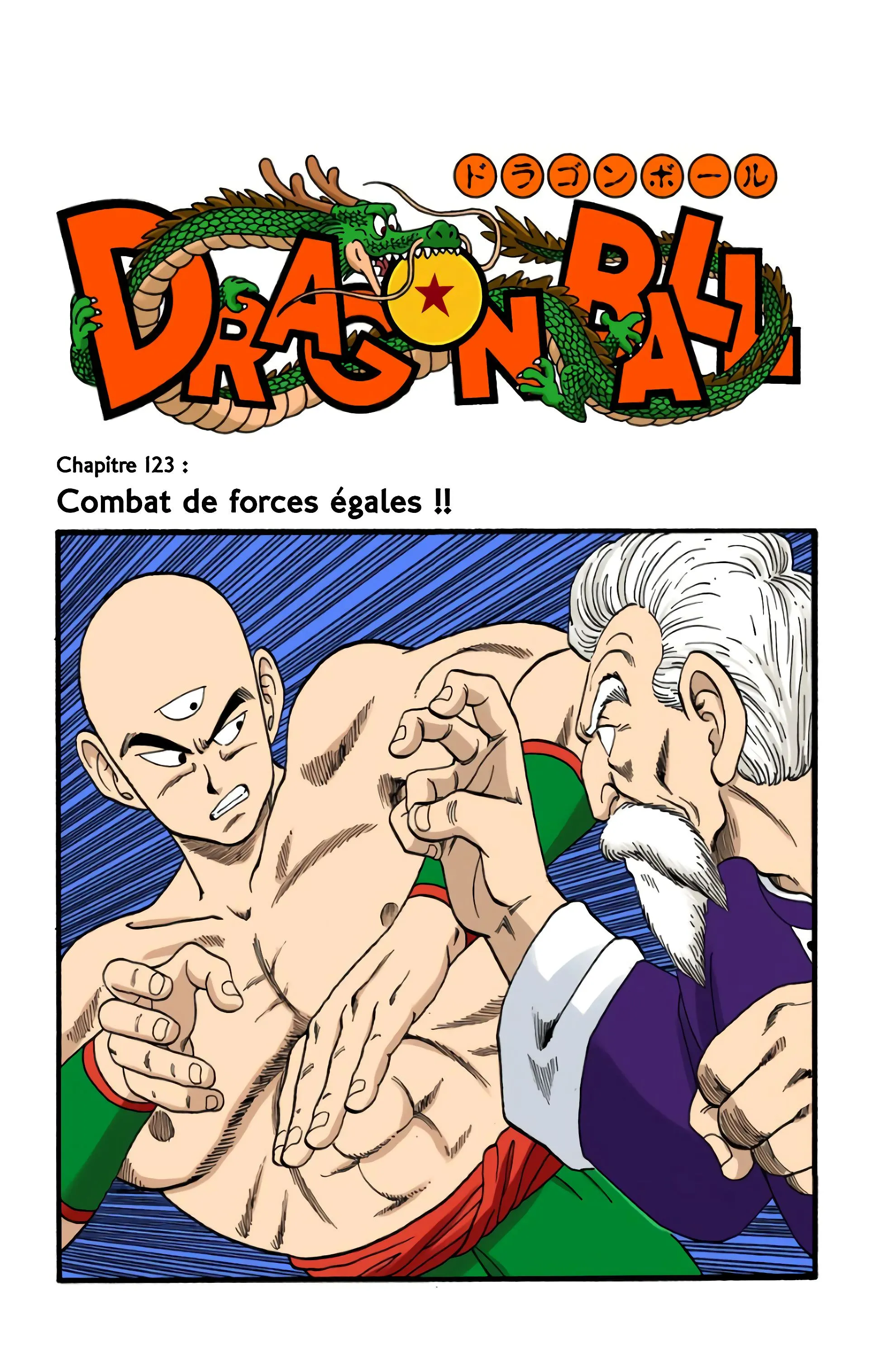 Read Dragon Ball FR Manga Online