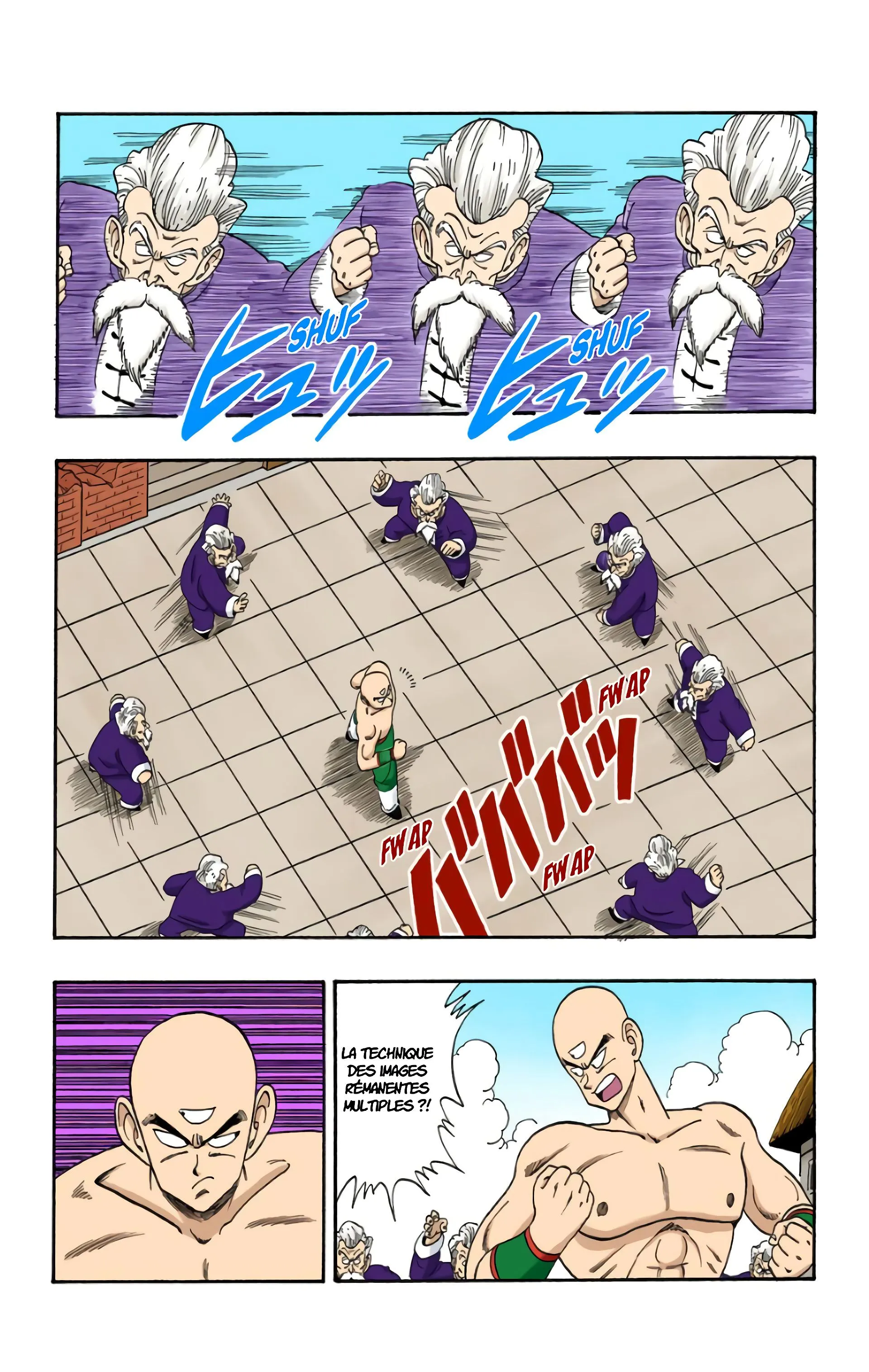 Read Dragon Ball FR Manga Online