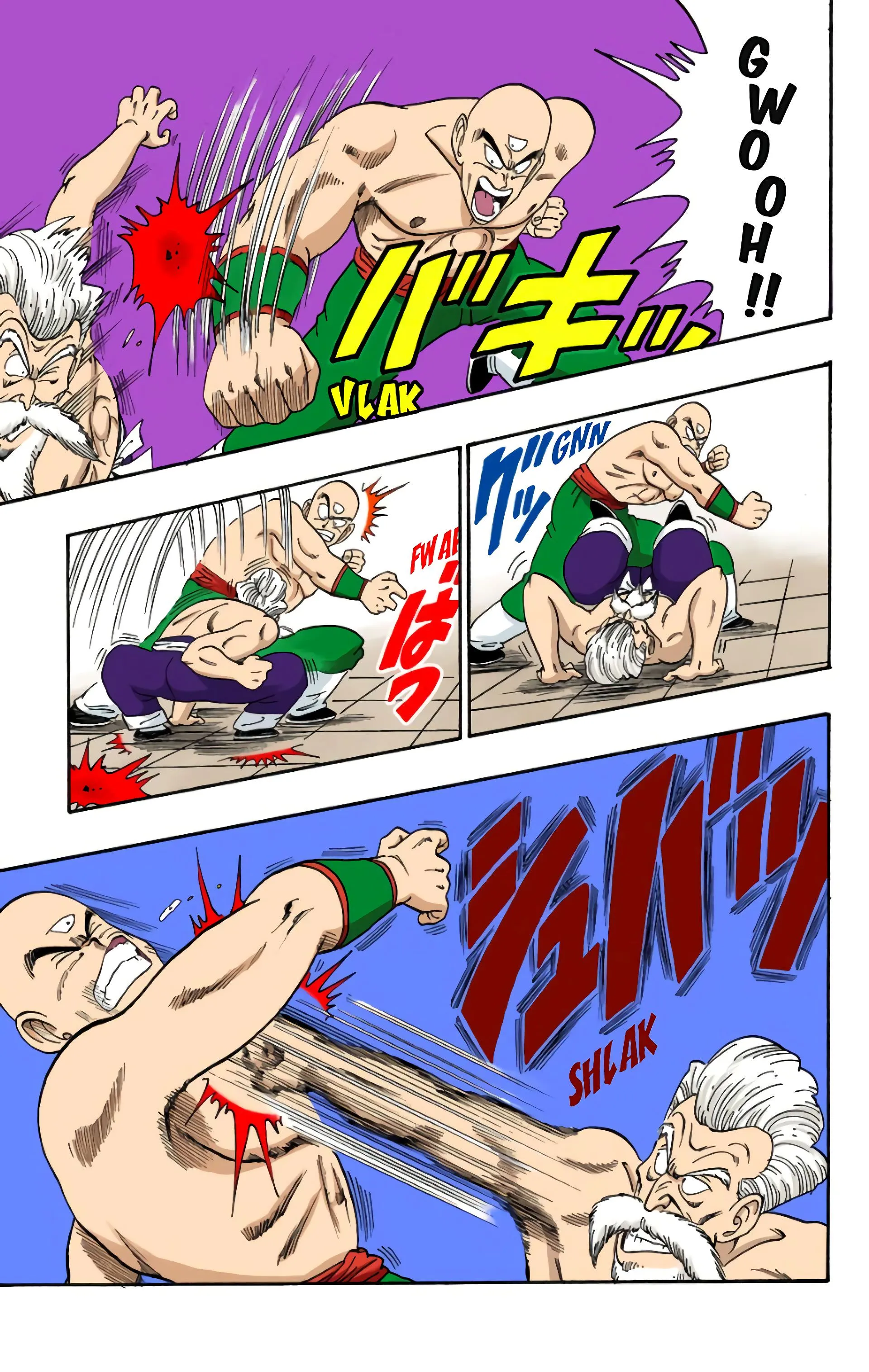 Read Dragon Ball FR Manga Online
