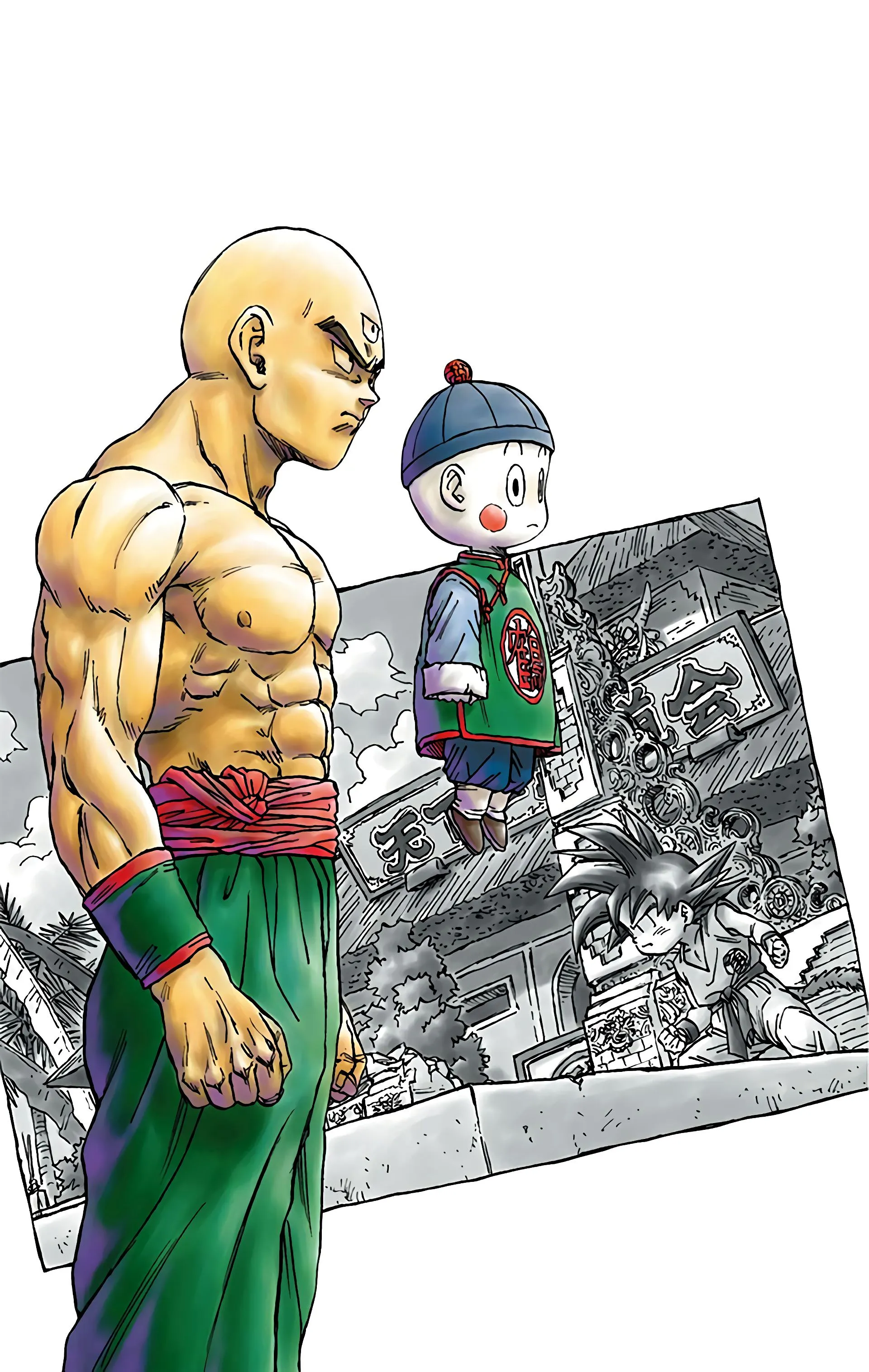 Read Dragon Ball FR Manga Online