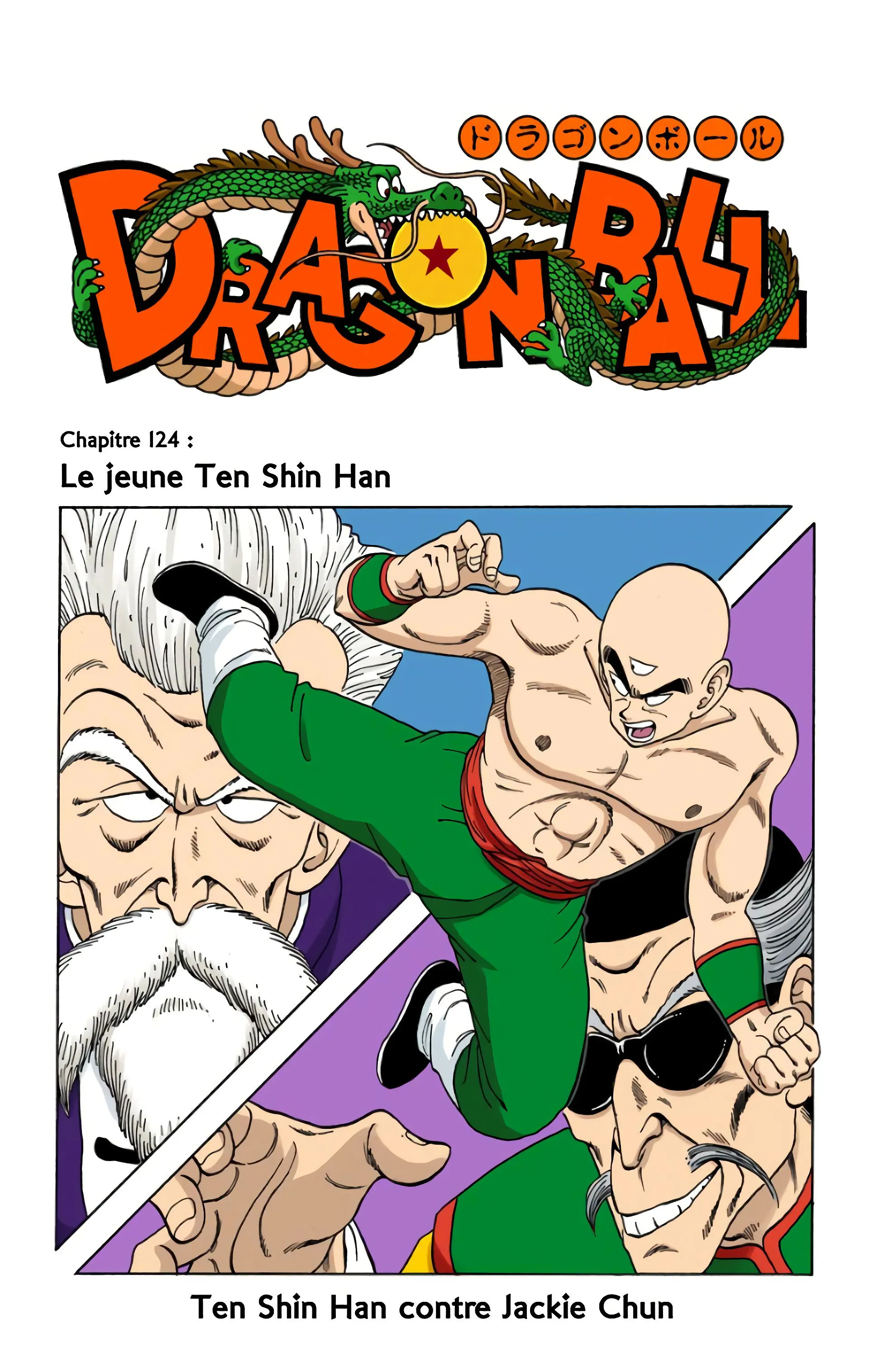 Read Dragon Ball FR Manga Online