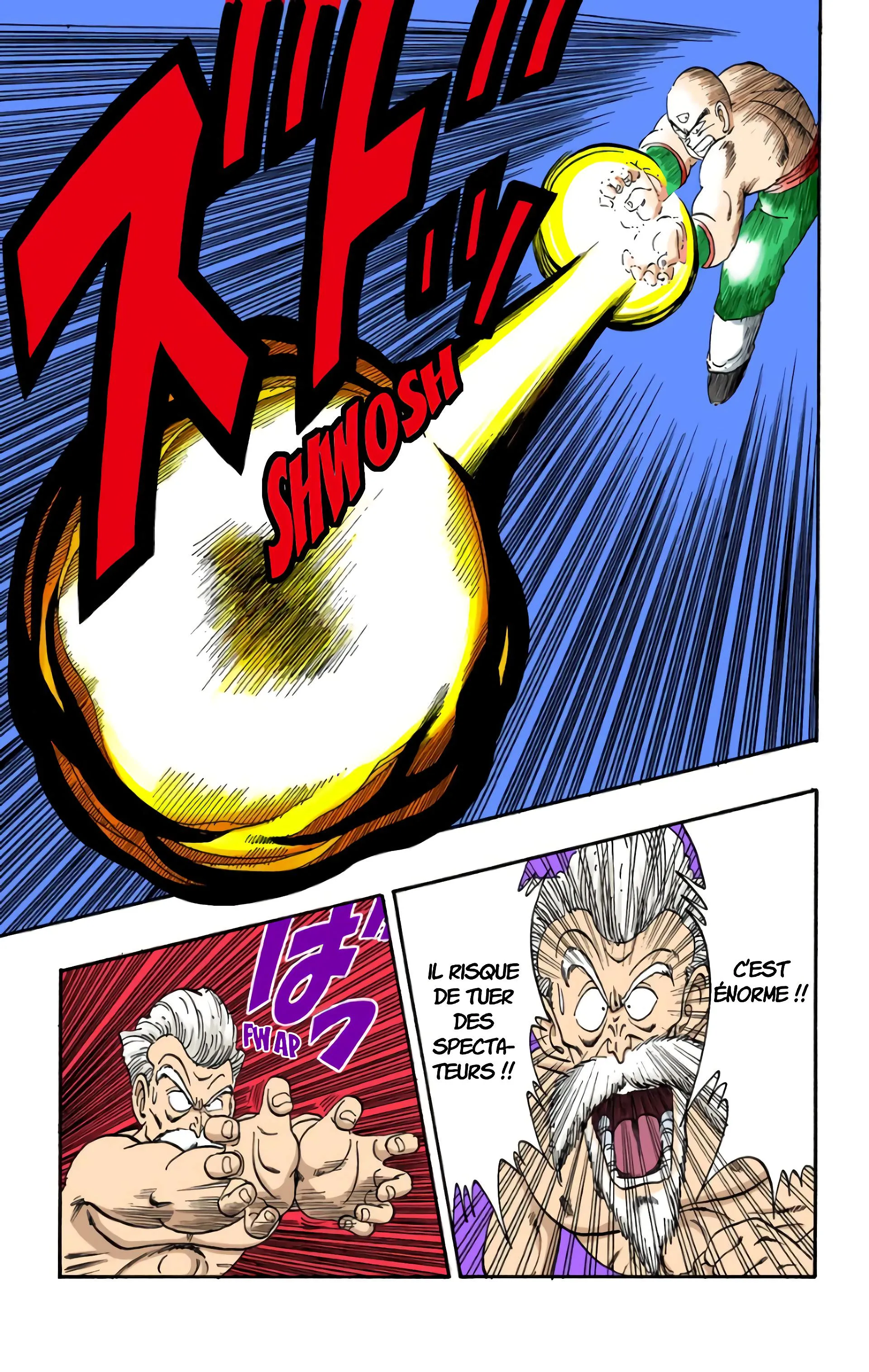 Read Dragon Ball FR Manga Online