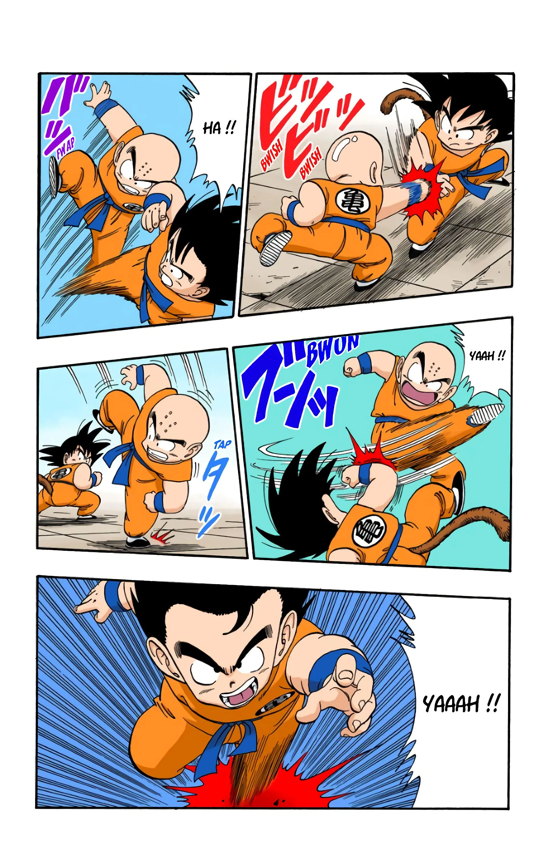 Read Dragon Ball FR Manga Online