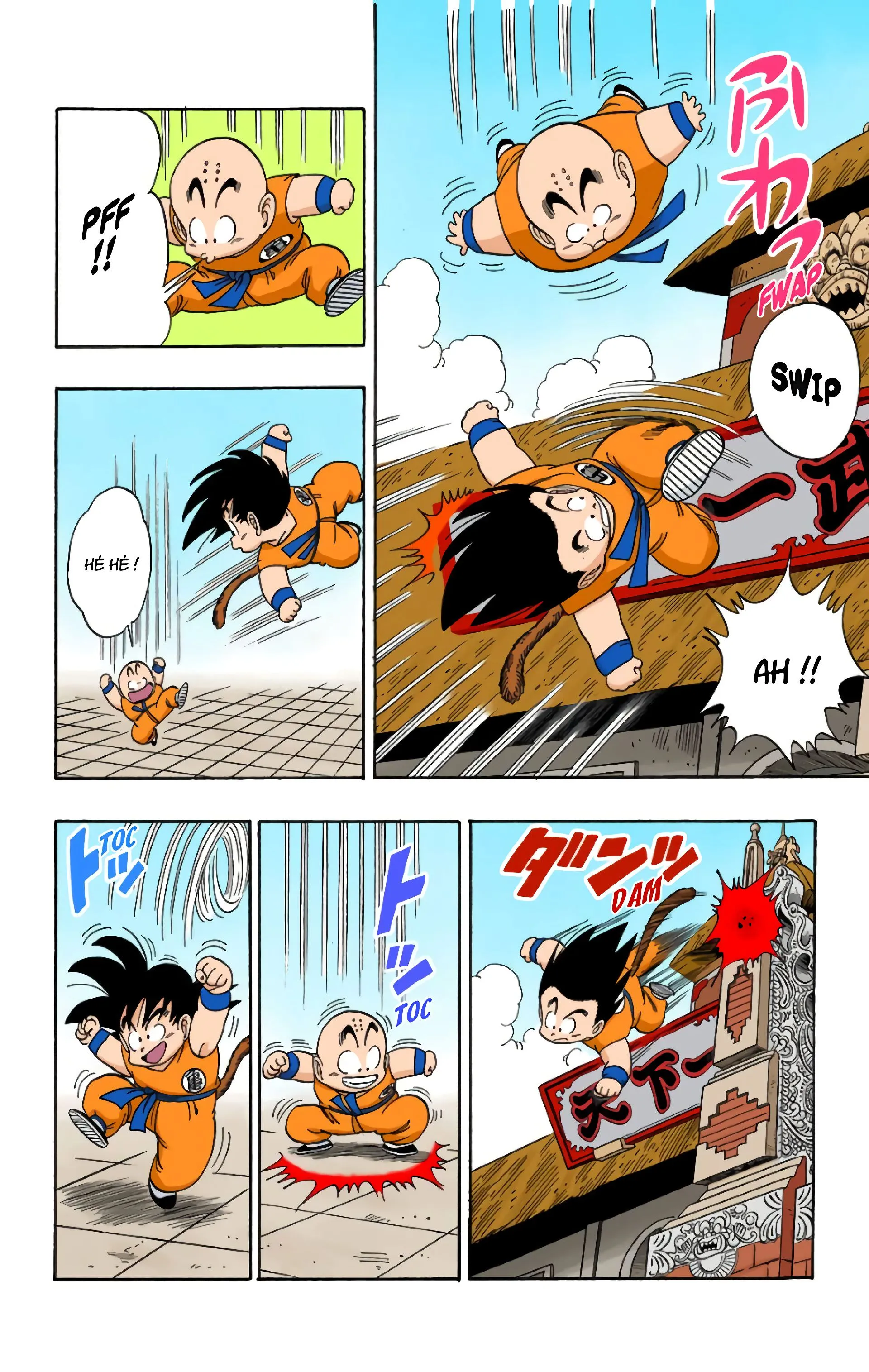 Read Dragon Ball FR Manga Online