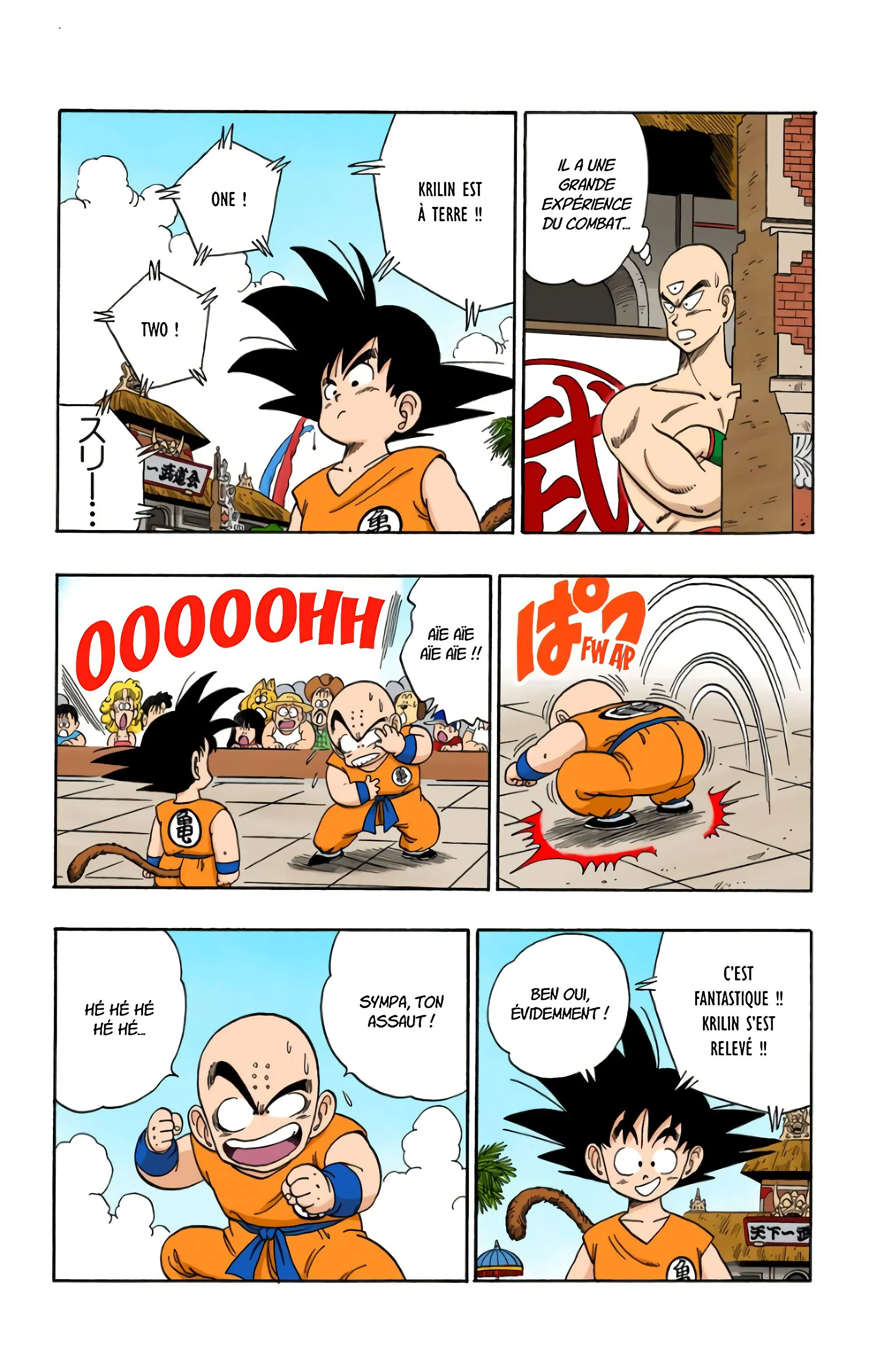 Read Dragon Ball FR Manga Online
