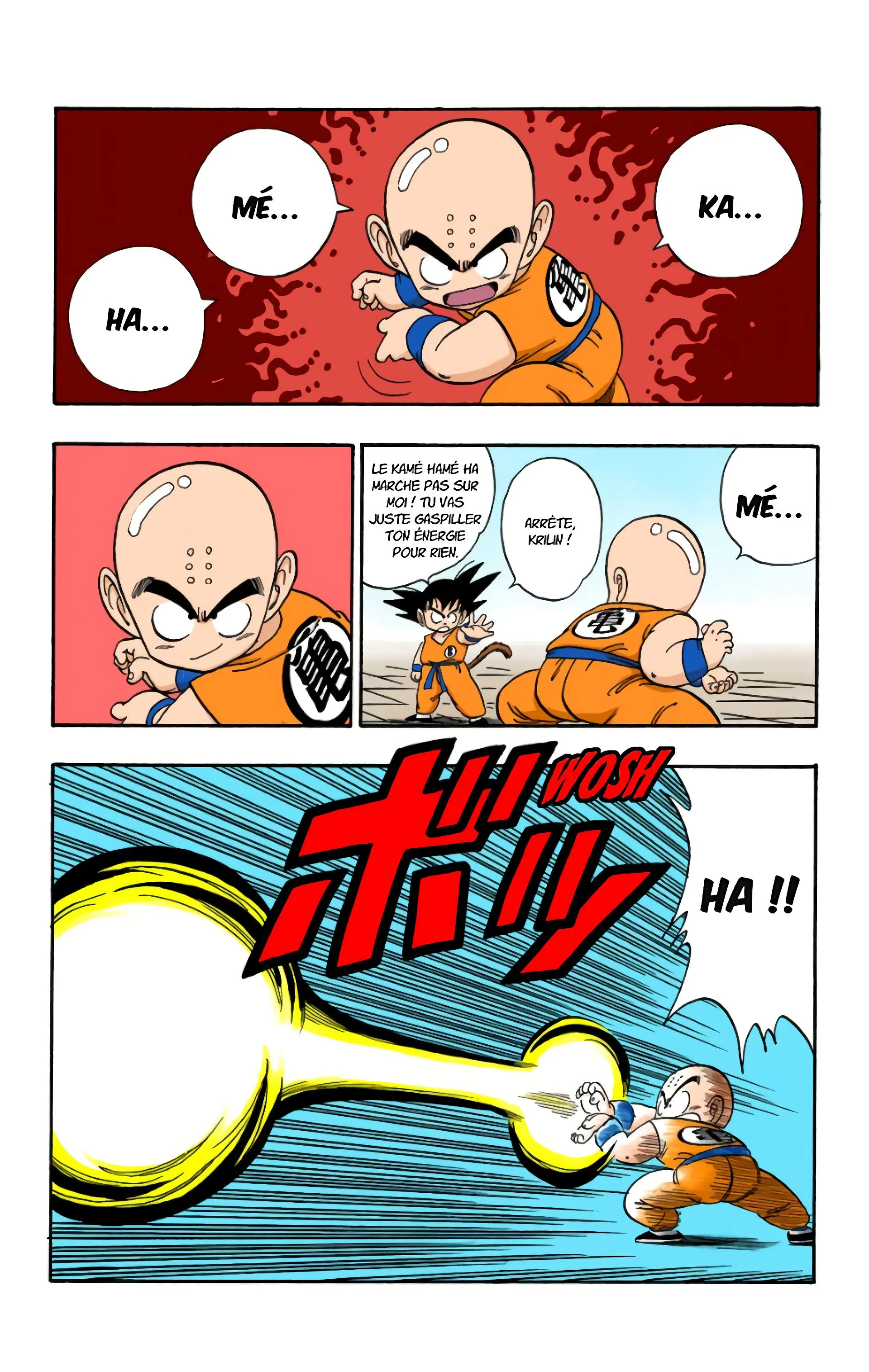 Read Dragon Ball FR Manga Online