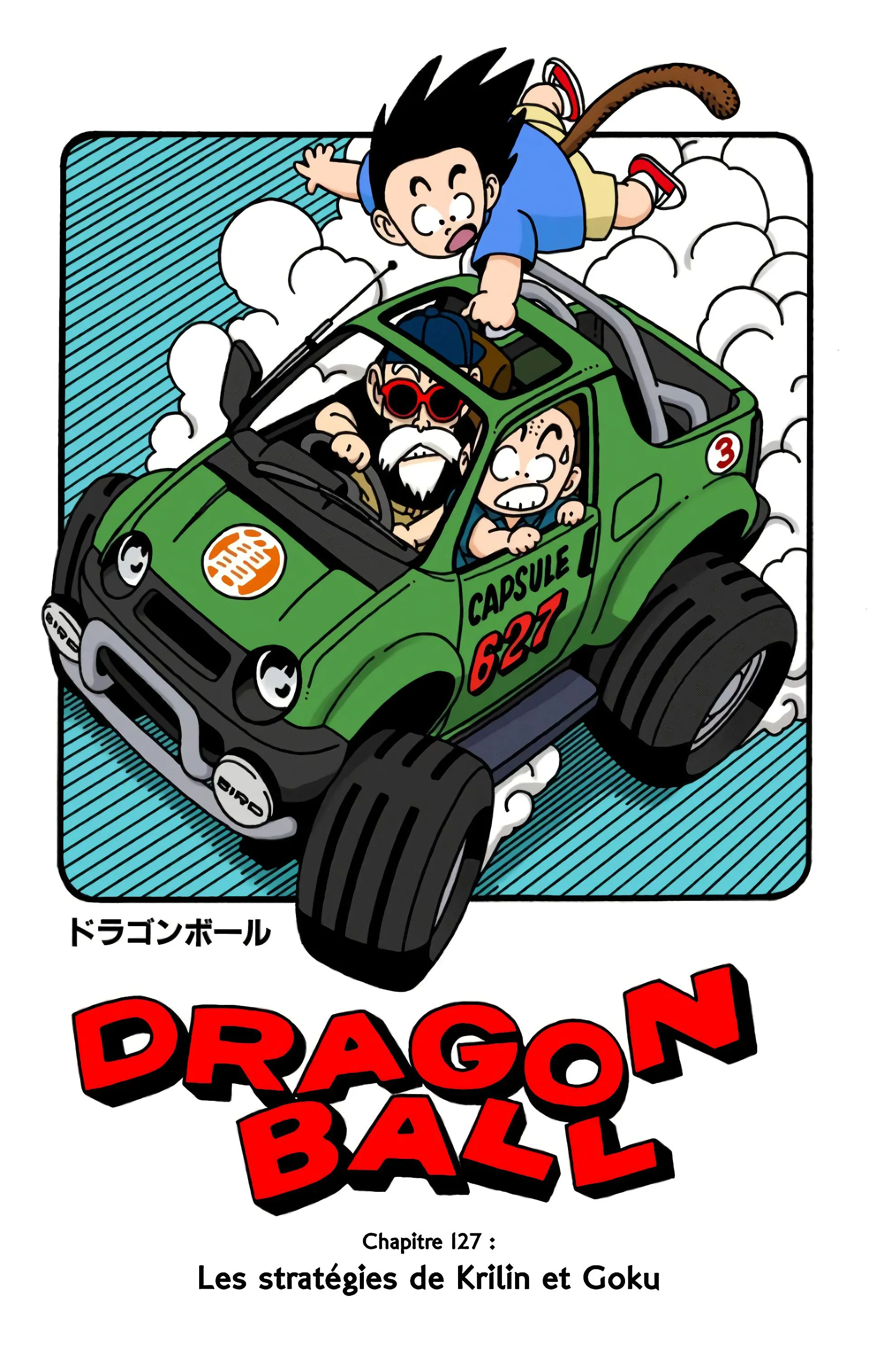 Read Dragon Ball FR Manga Online