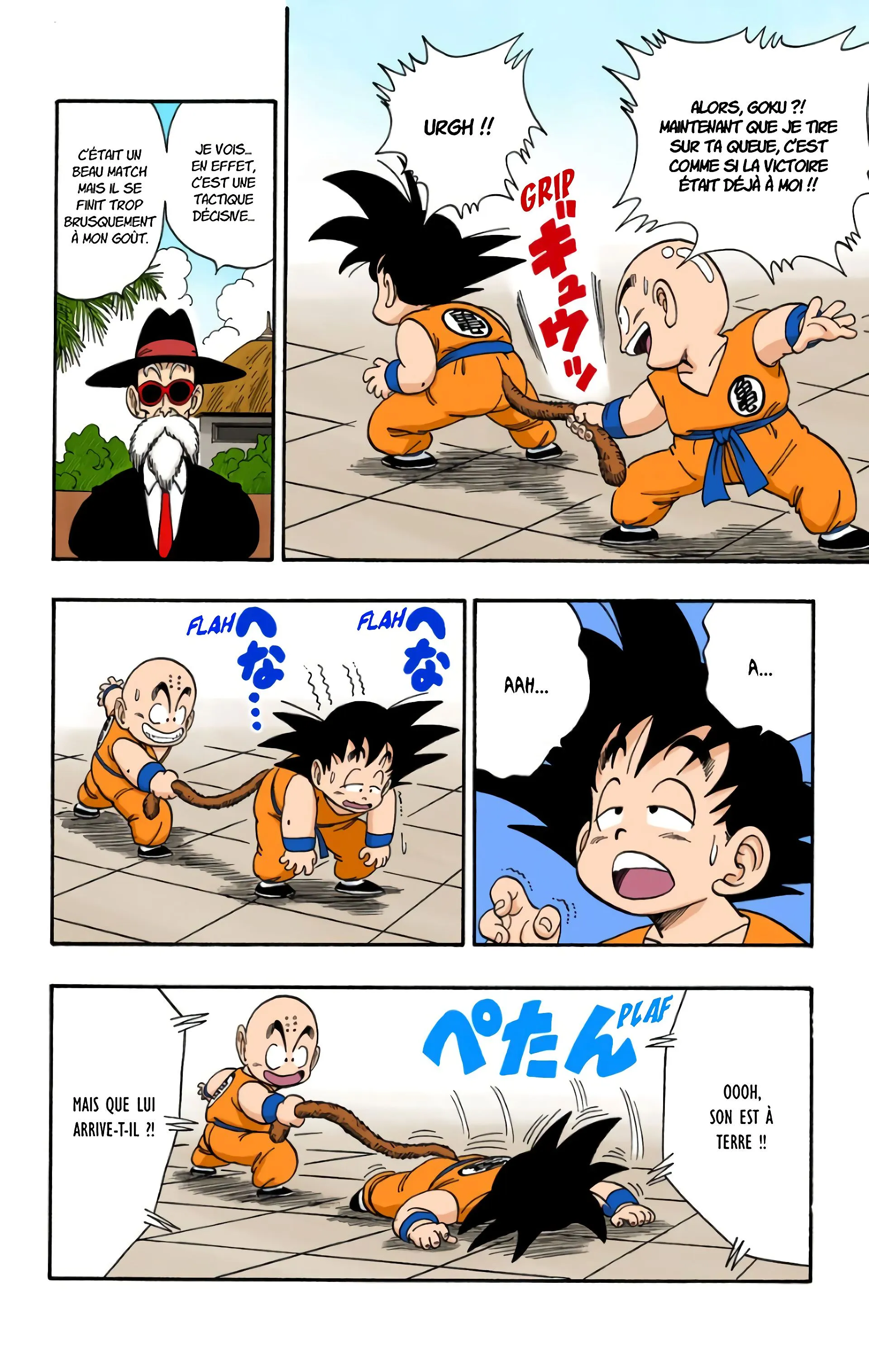 Read Dragon Ball FR Manga Online