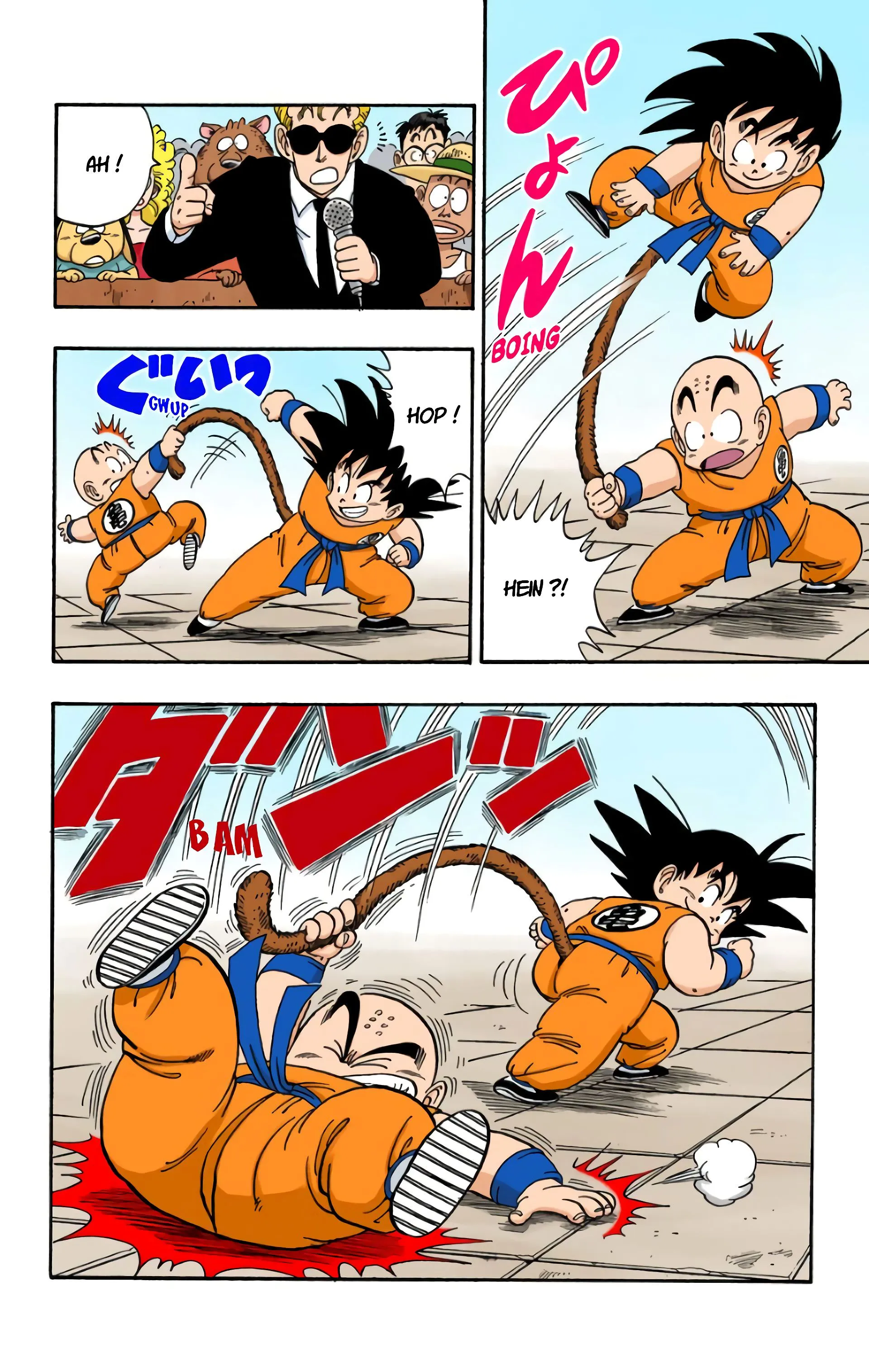 Read Dragon Ball FR Manga Online