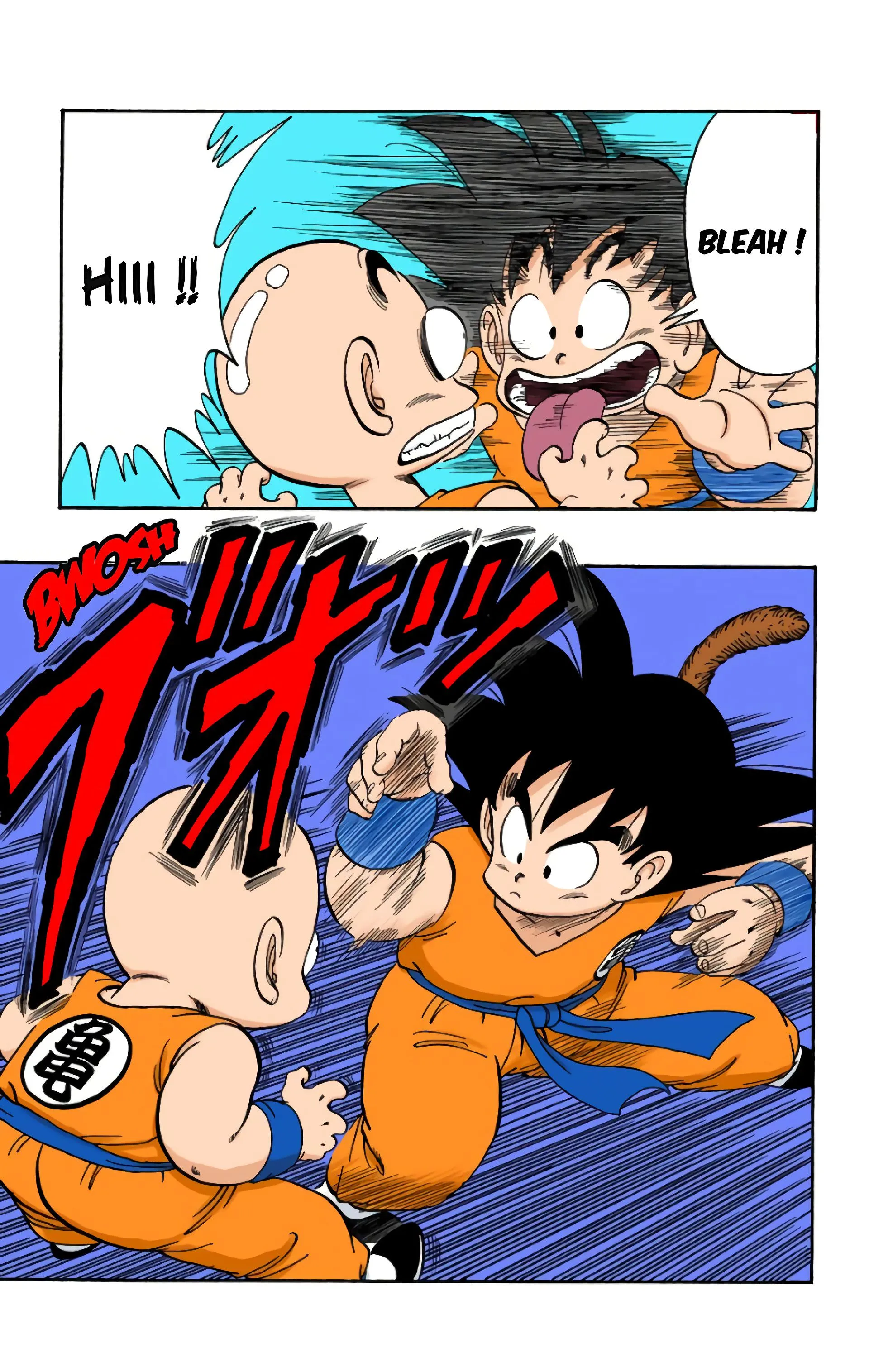 Read Dragon Ball FR Manga Online