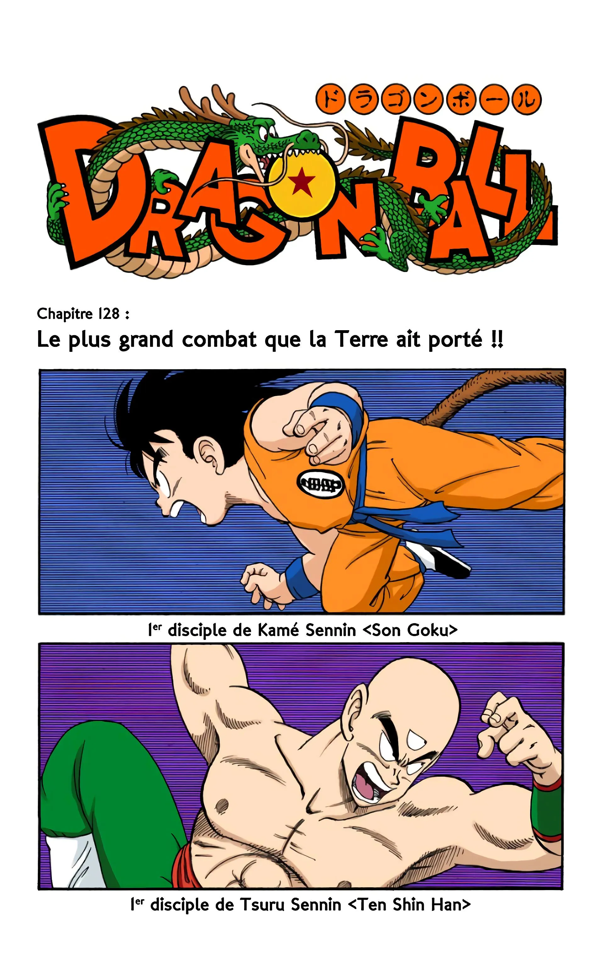 Read Dragon Ball FR Manga Online