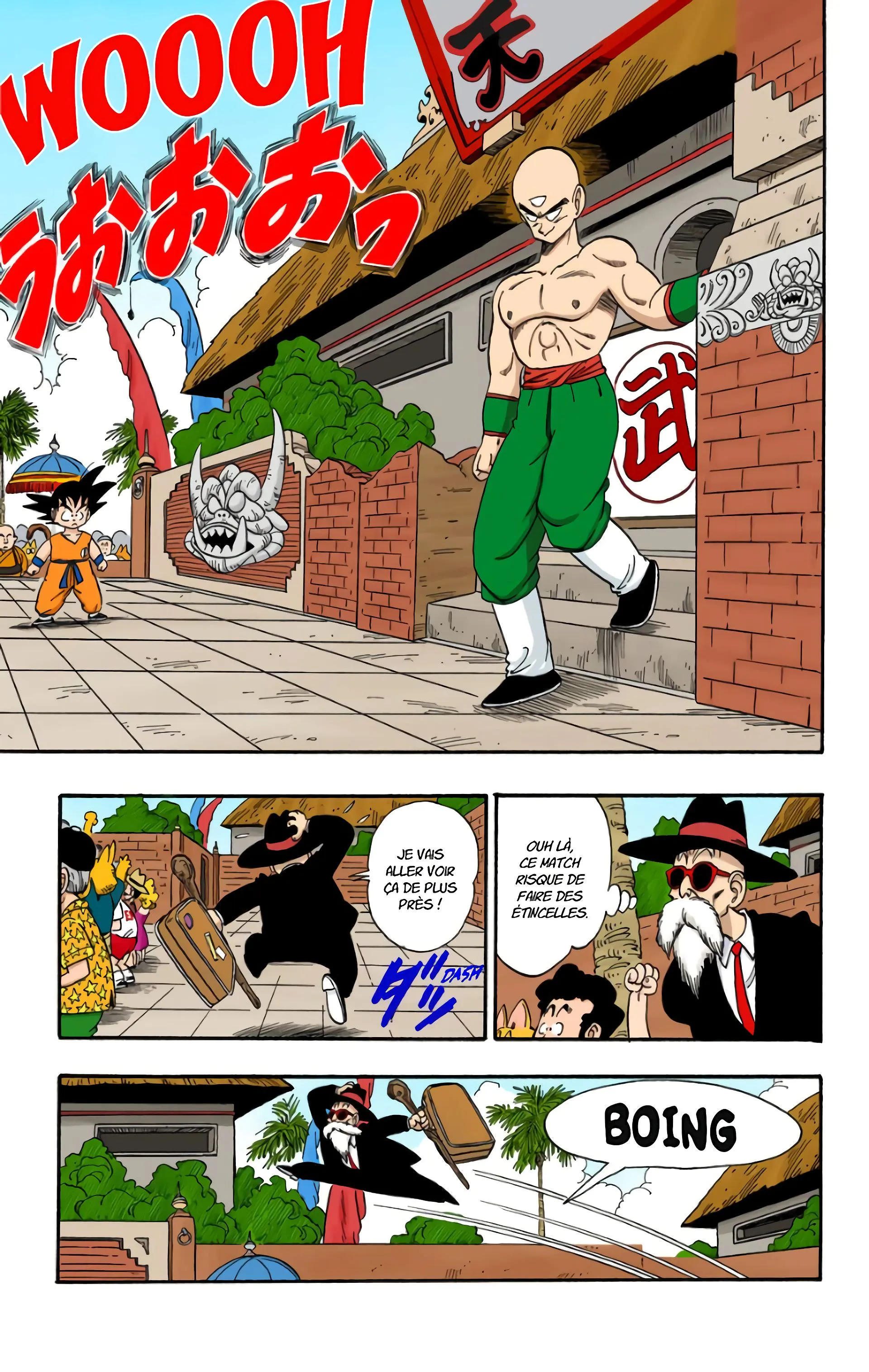 Read Dragon Ball FR Manga Online