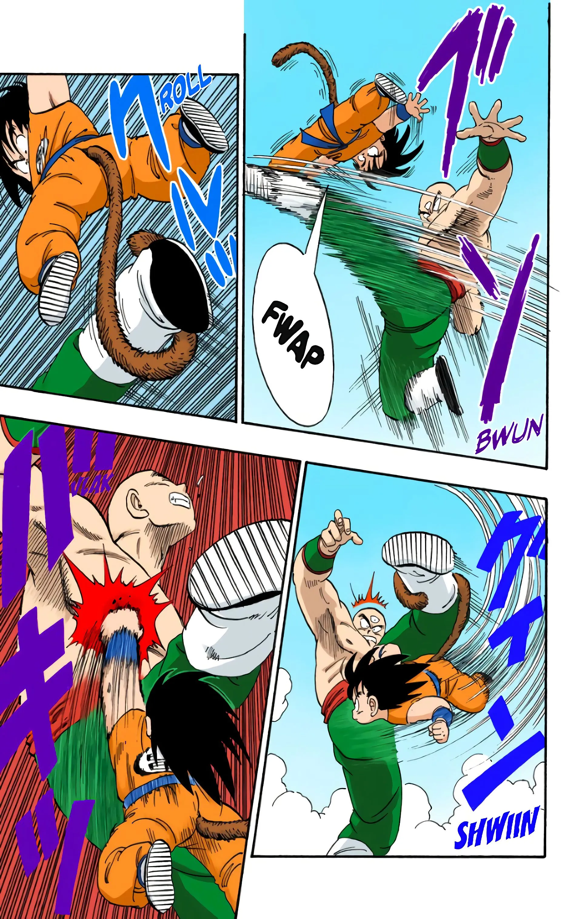 Read Dragon Ball FR Manga Online
