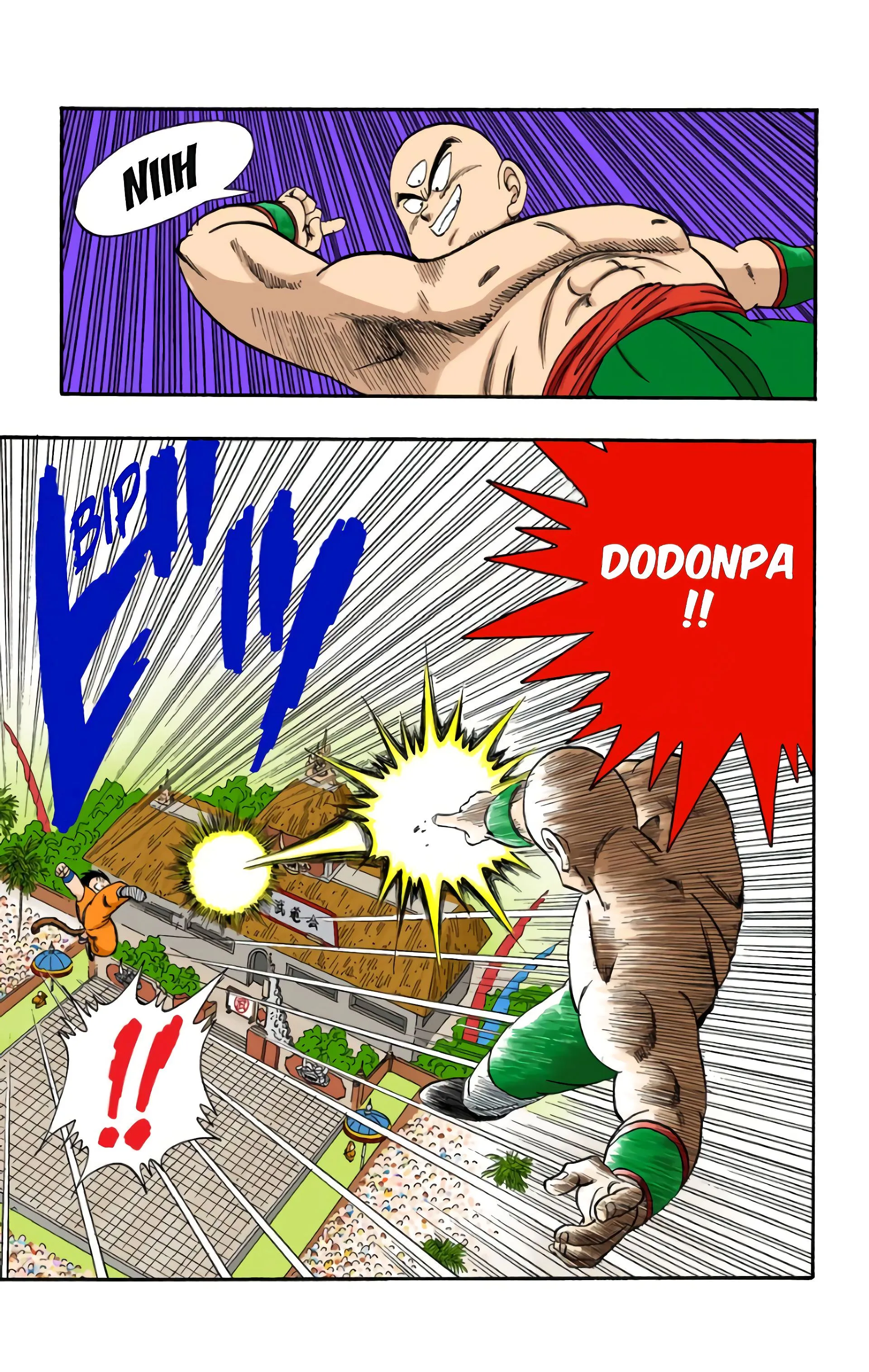 Read Dragon Ball FR Manga Online