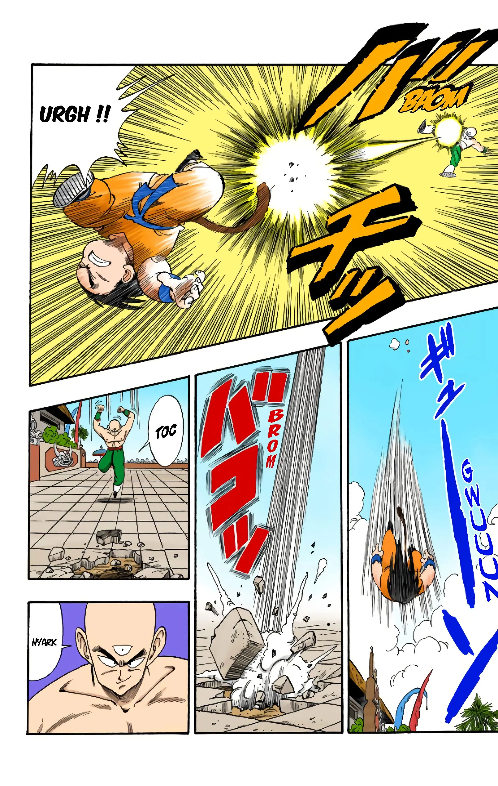 Read Dragon Ball FR Manga Online