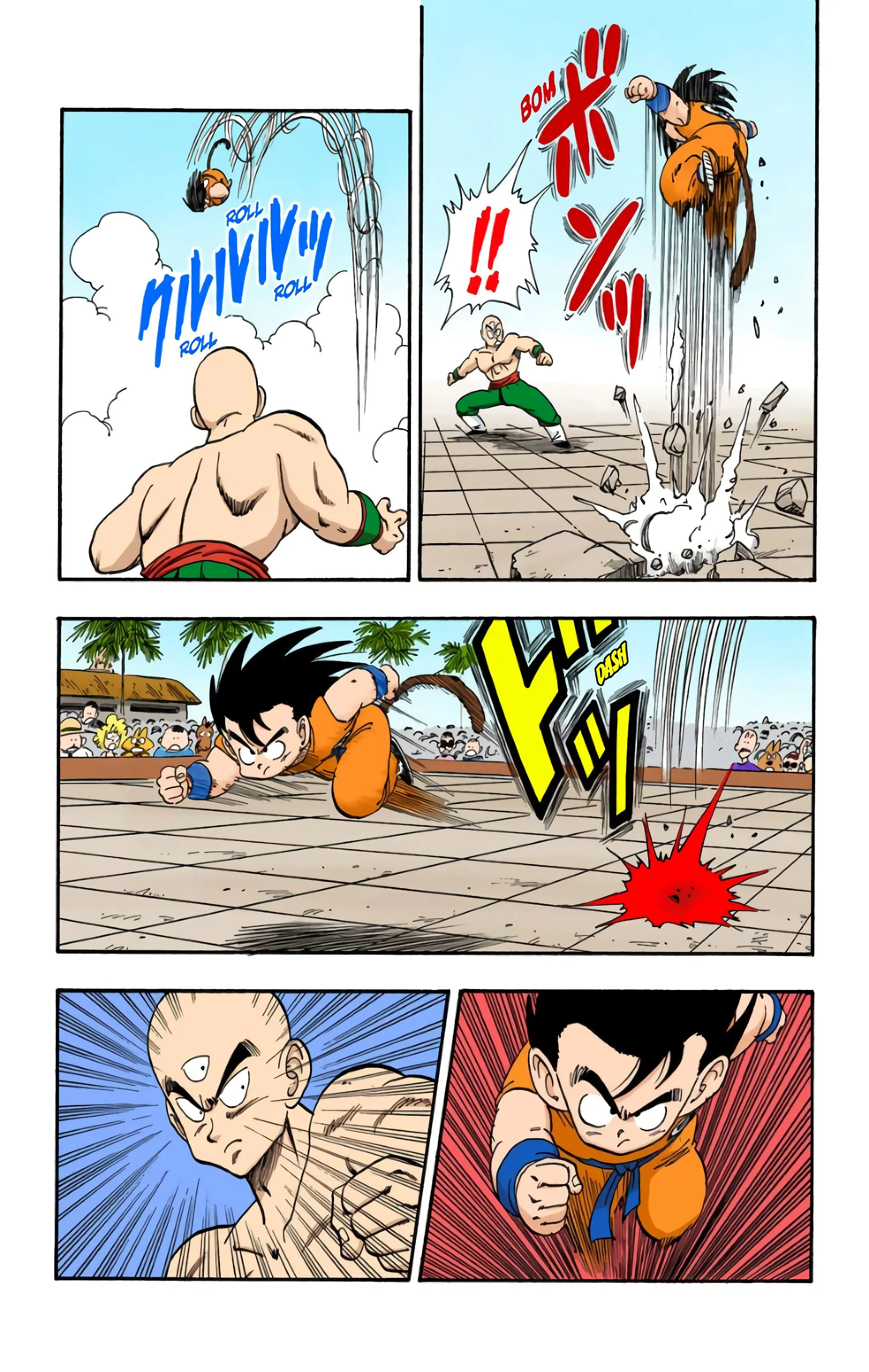 Read Dragon Ball FR Manga Online