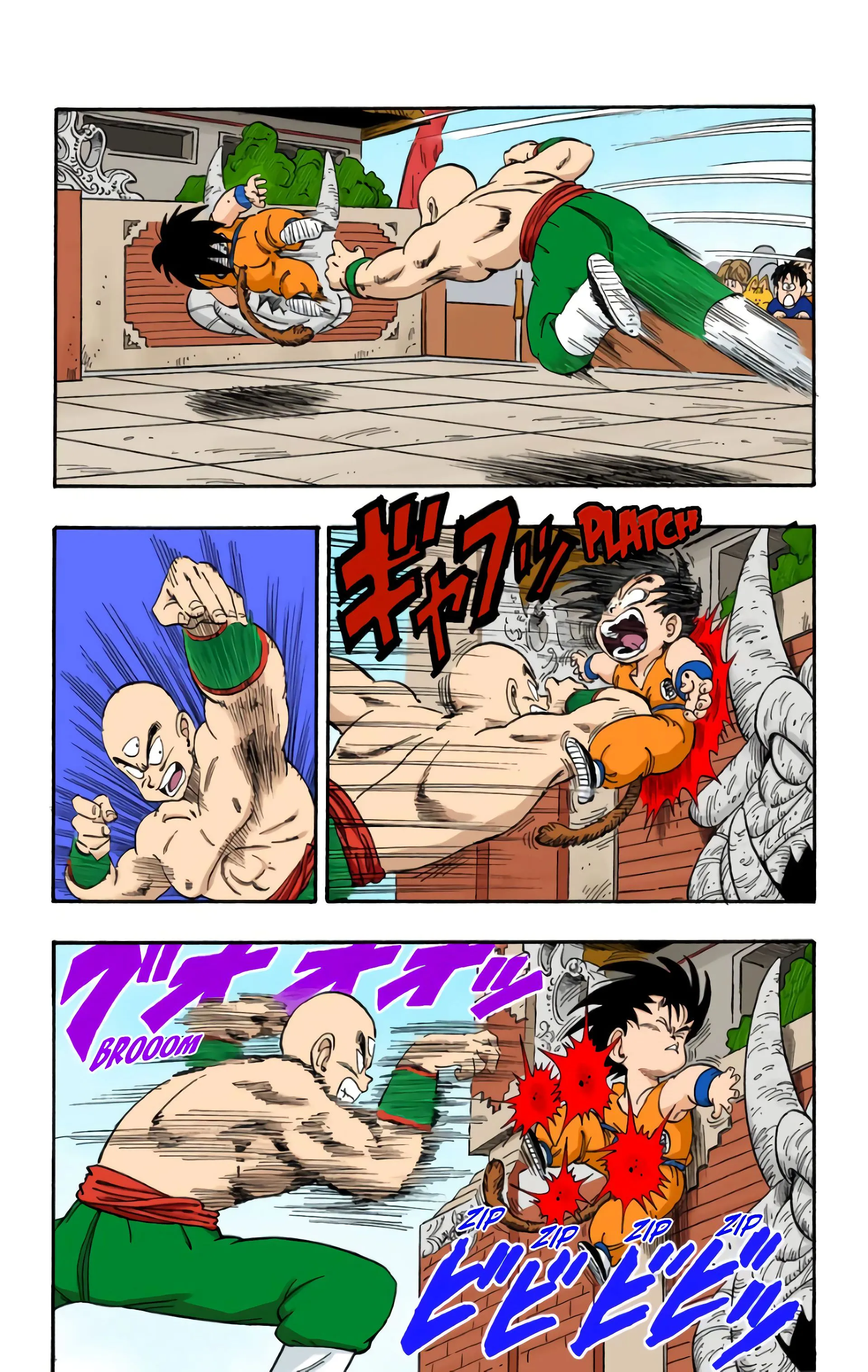 Read Dragon Ball FR Manga Online