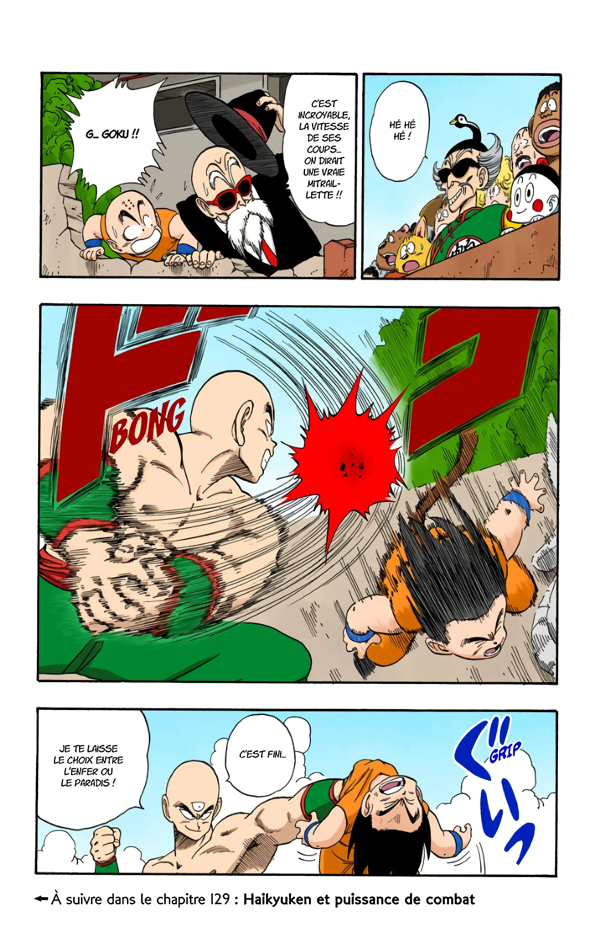 Read Dragon Ball FR Manga Online