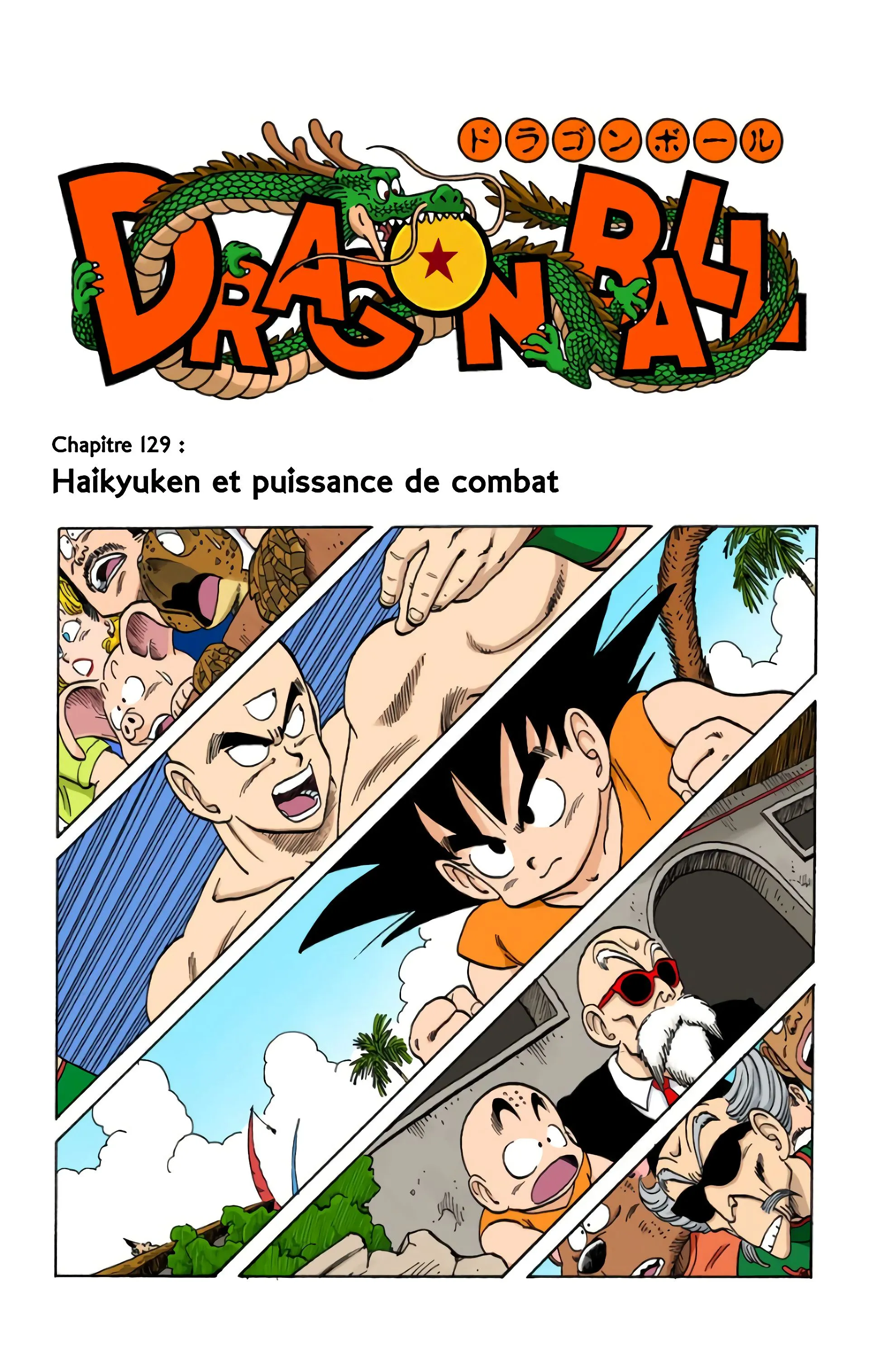 Read Dragon Ball FR Manga Online