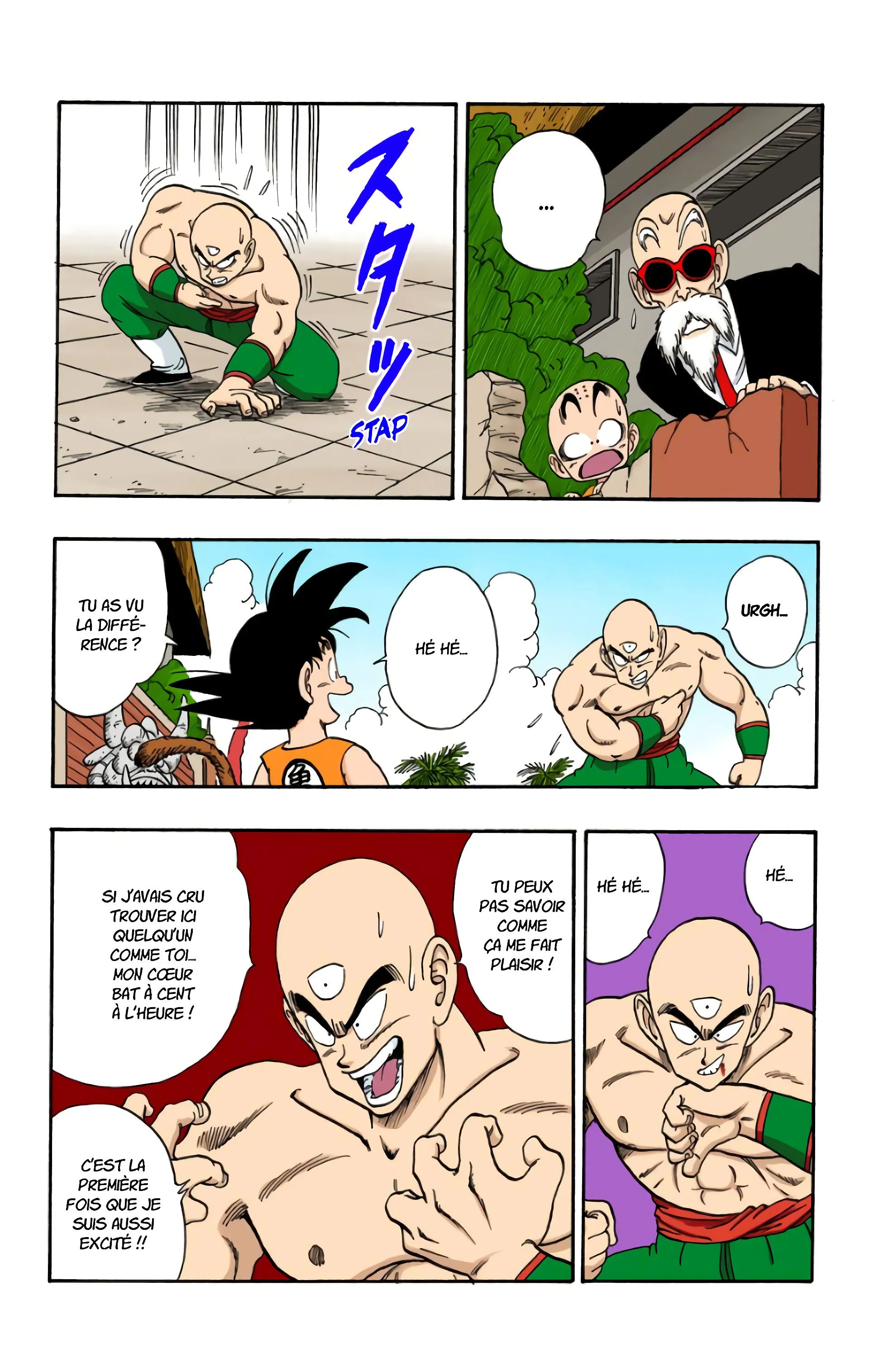 Read Dragon Ball FR Manga Online
