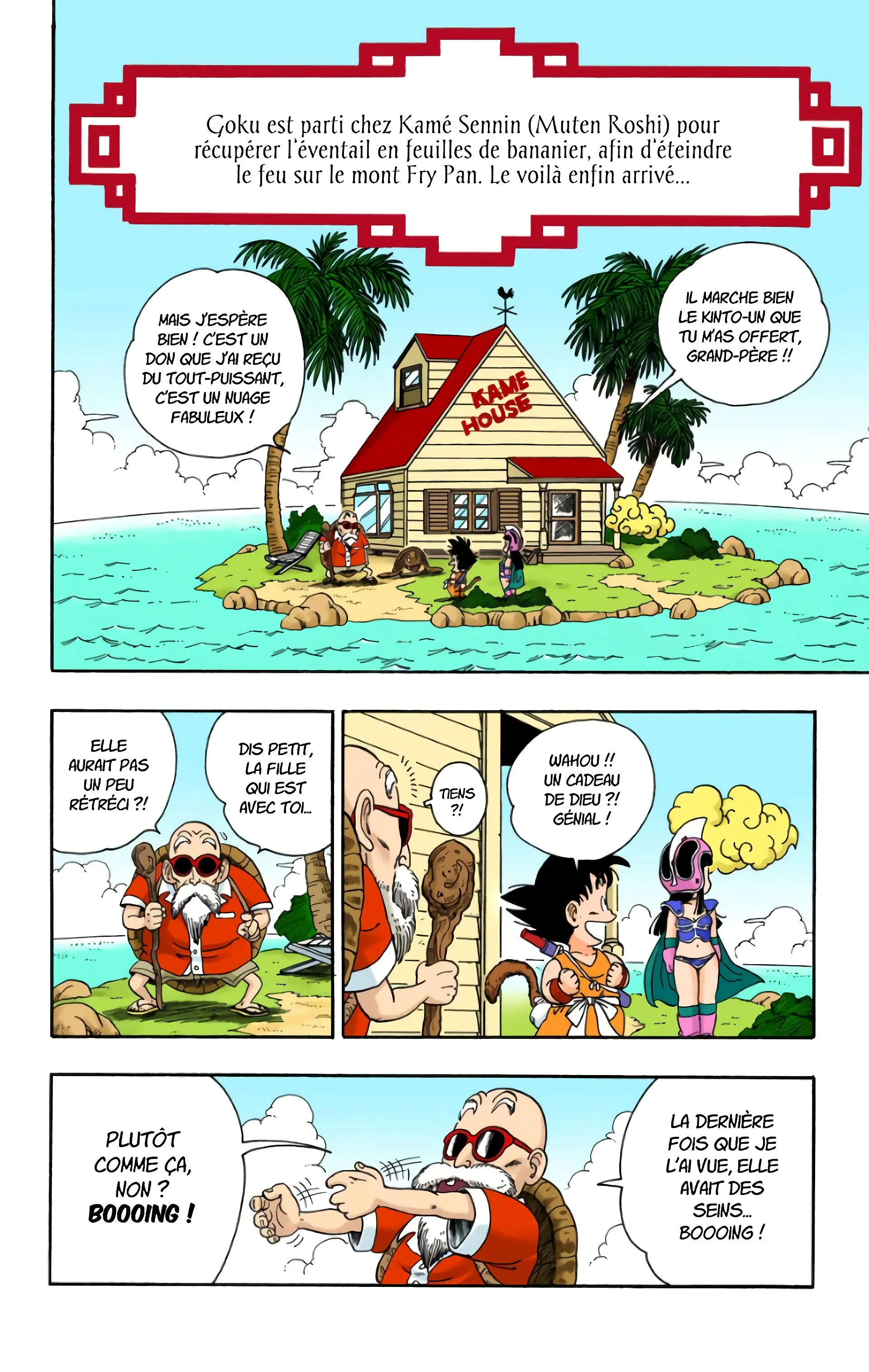 Read Dragon Ball FR Manga Online