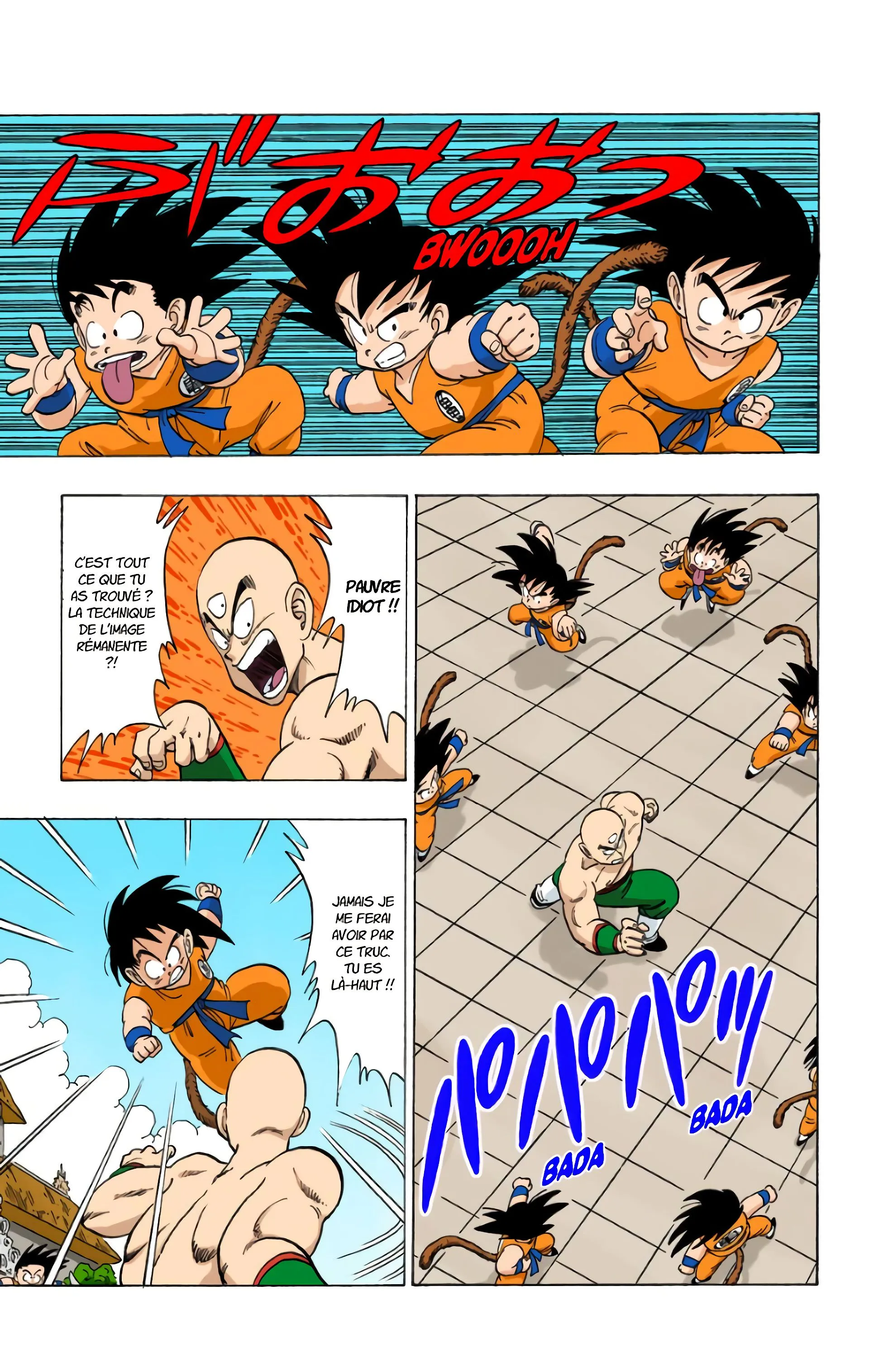 Read Dragon Ball FR Manga Online
