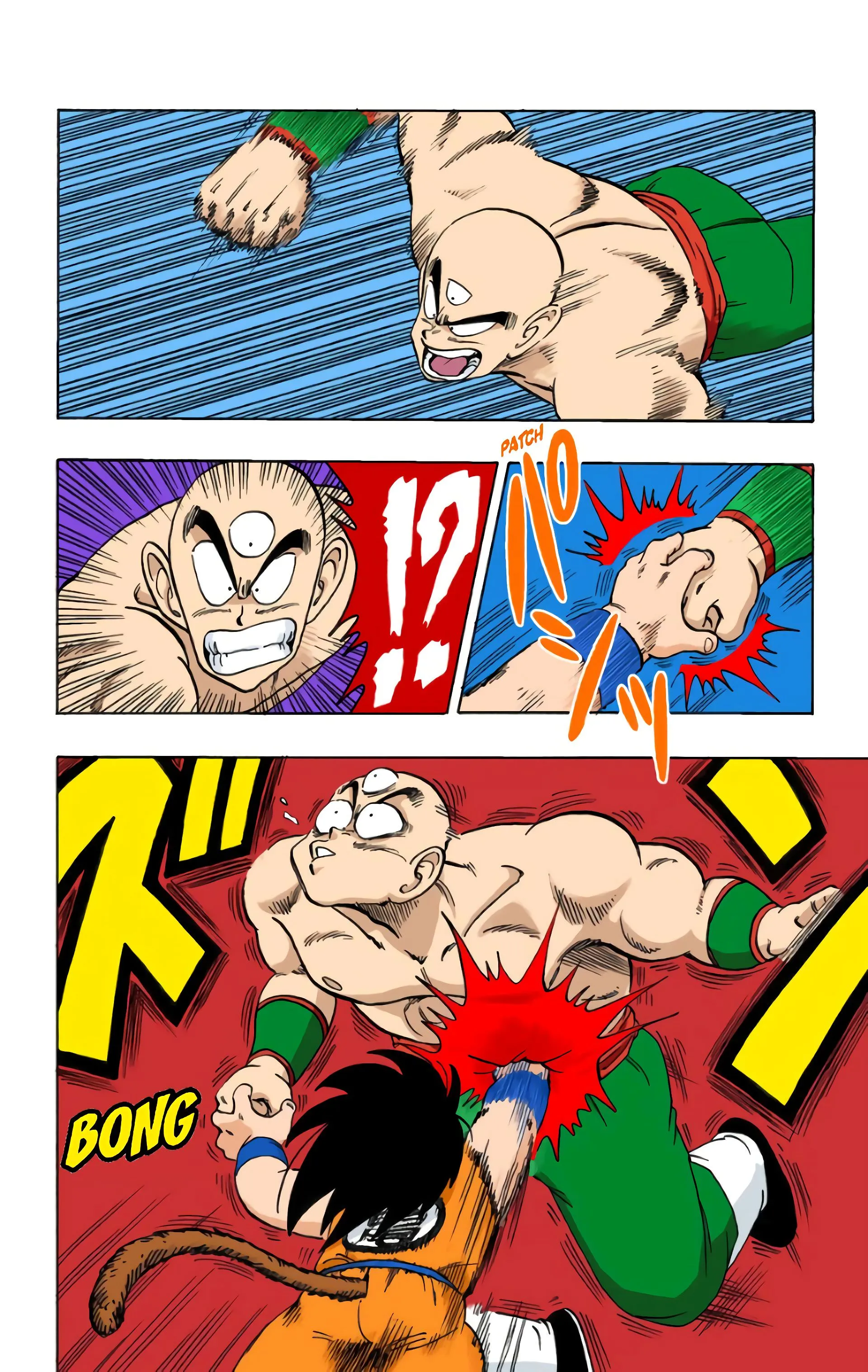 Read Dragon Ball FR Manga Online