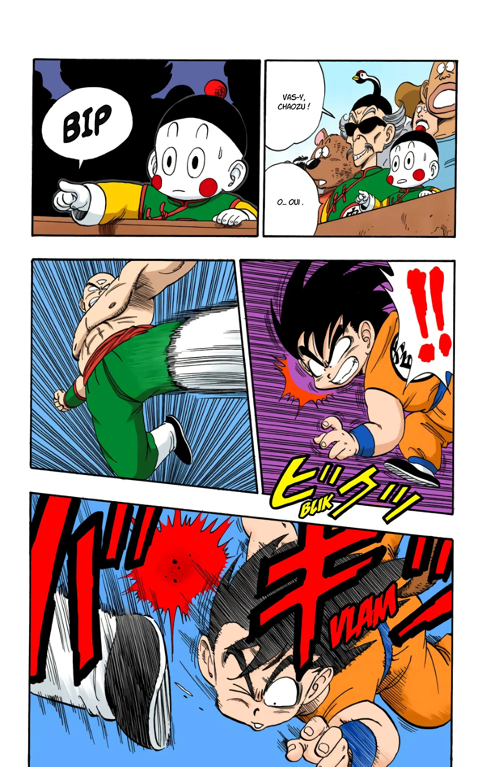 Read Dragon Ball FR Manga Online
