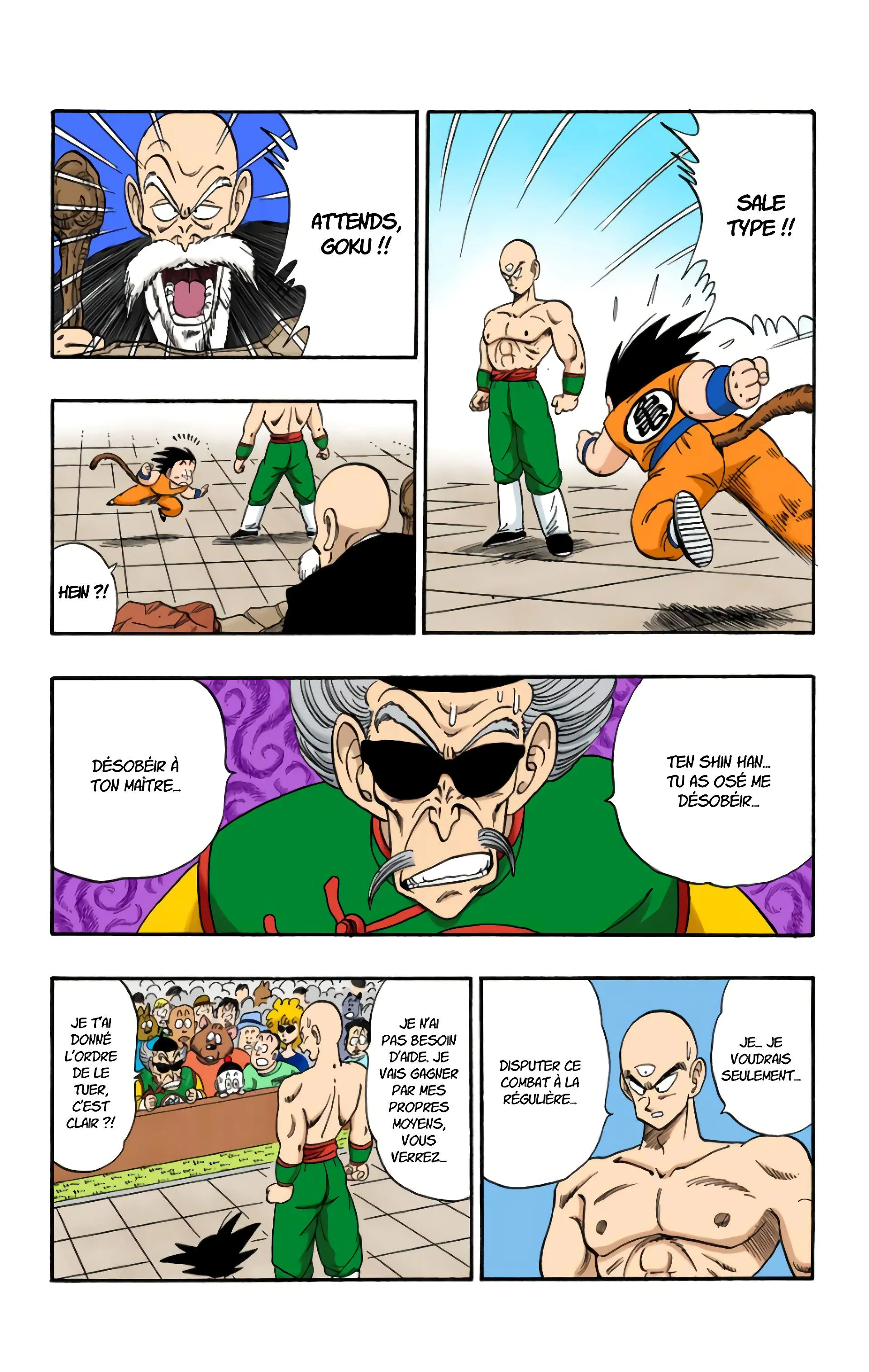 Read Dragon Ball FR Manga Online