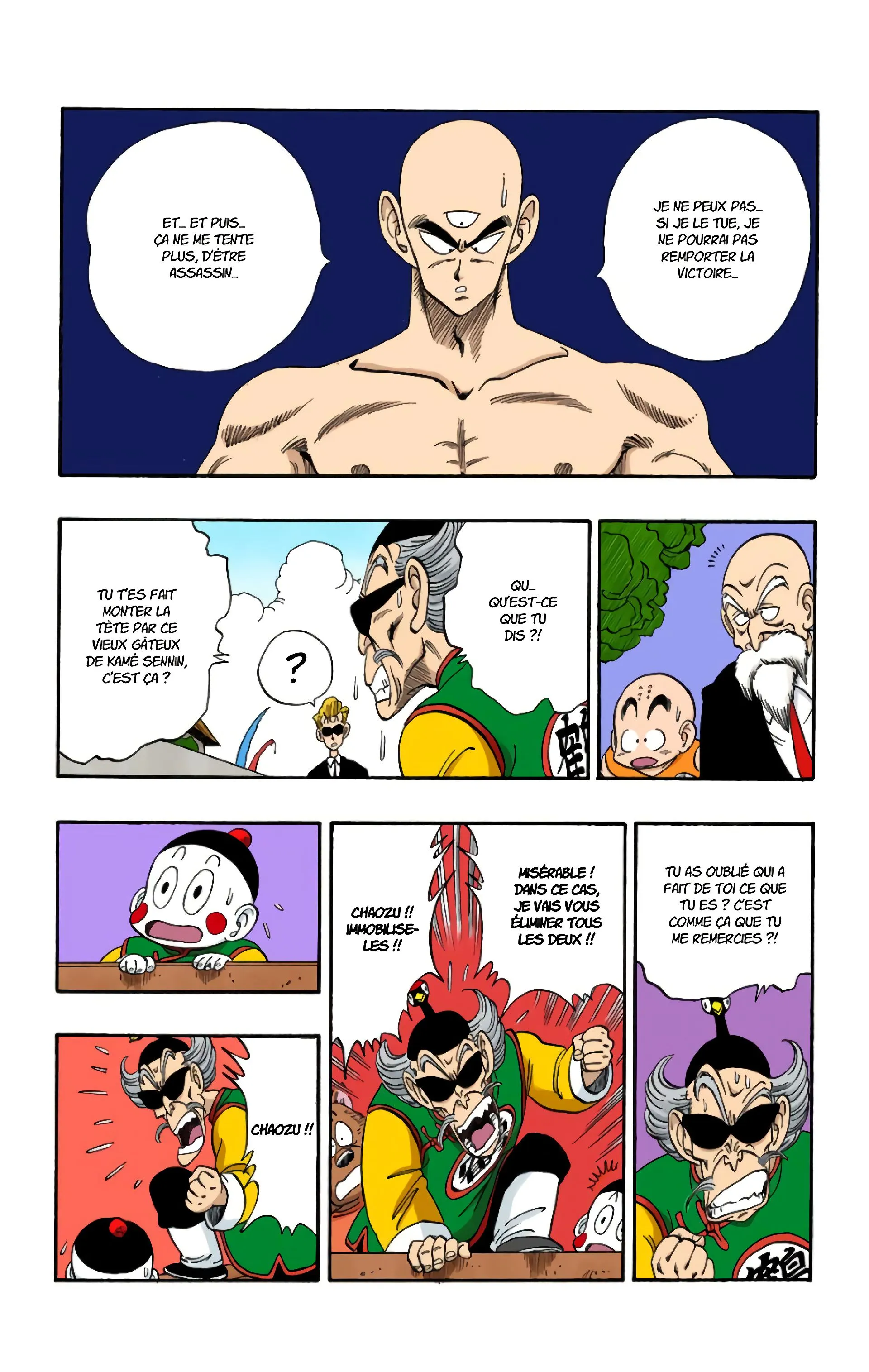 Read Dragon Ball FR Manga Online
