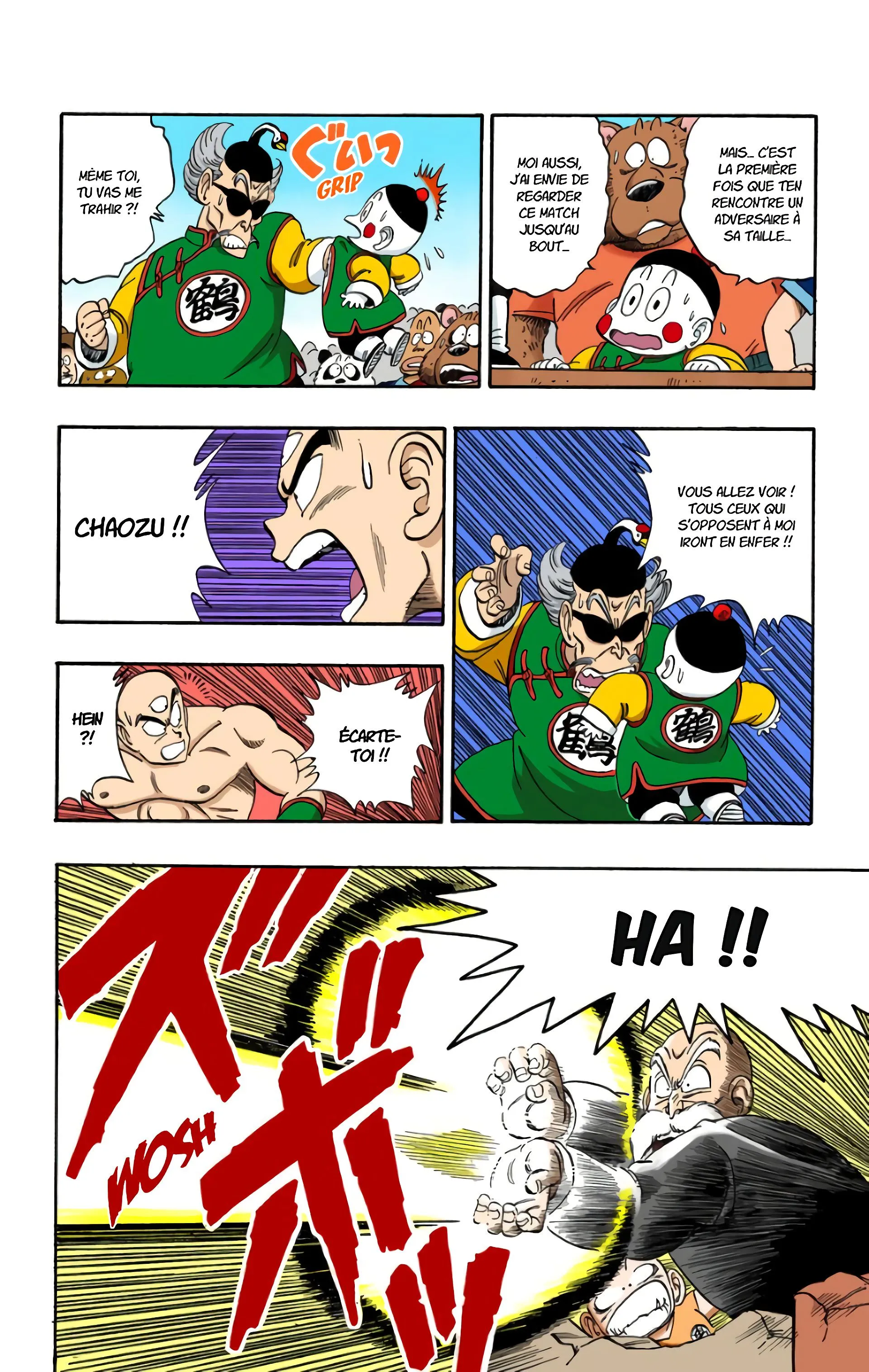 Read Dragon Ball FR Manga Online