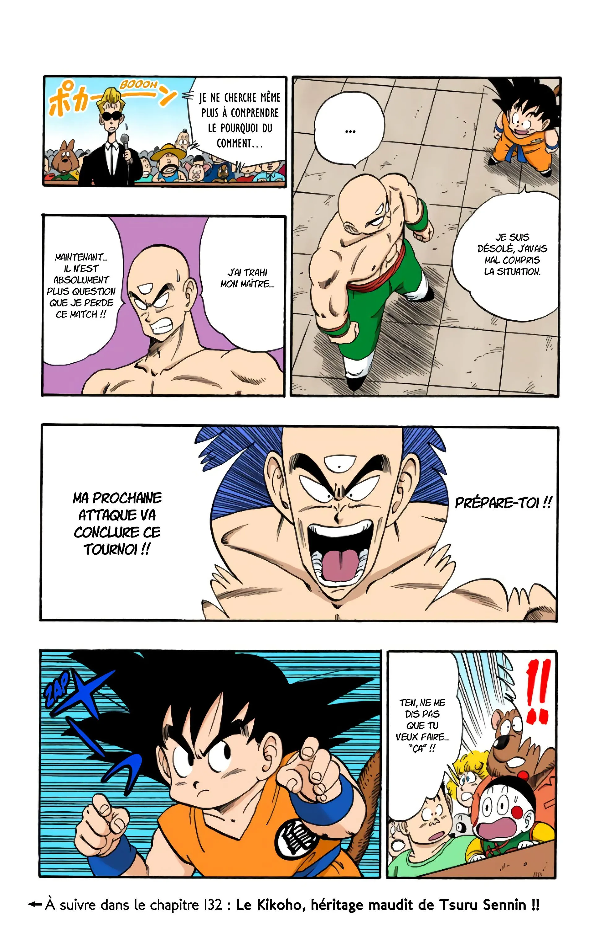 Read Dragon Ball FR Manga Online