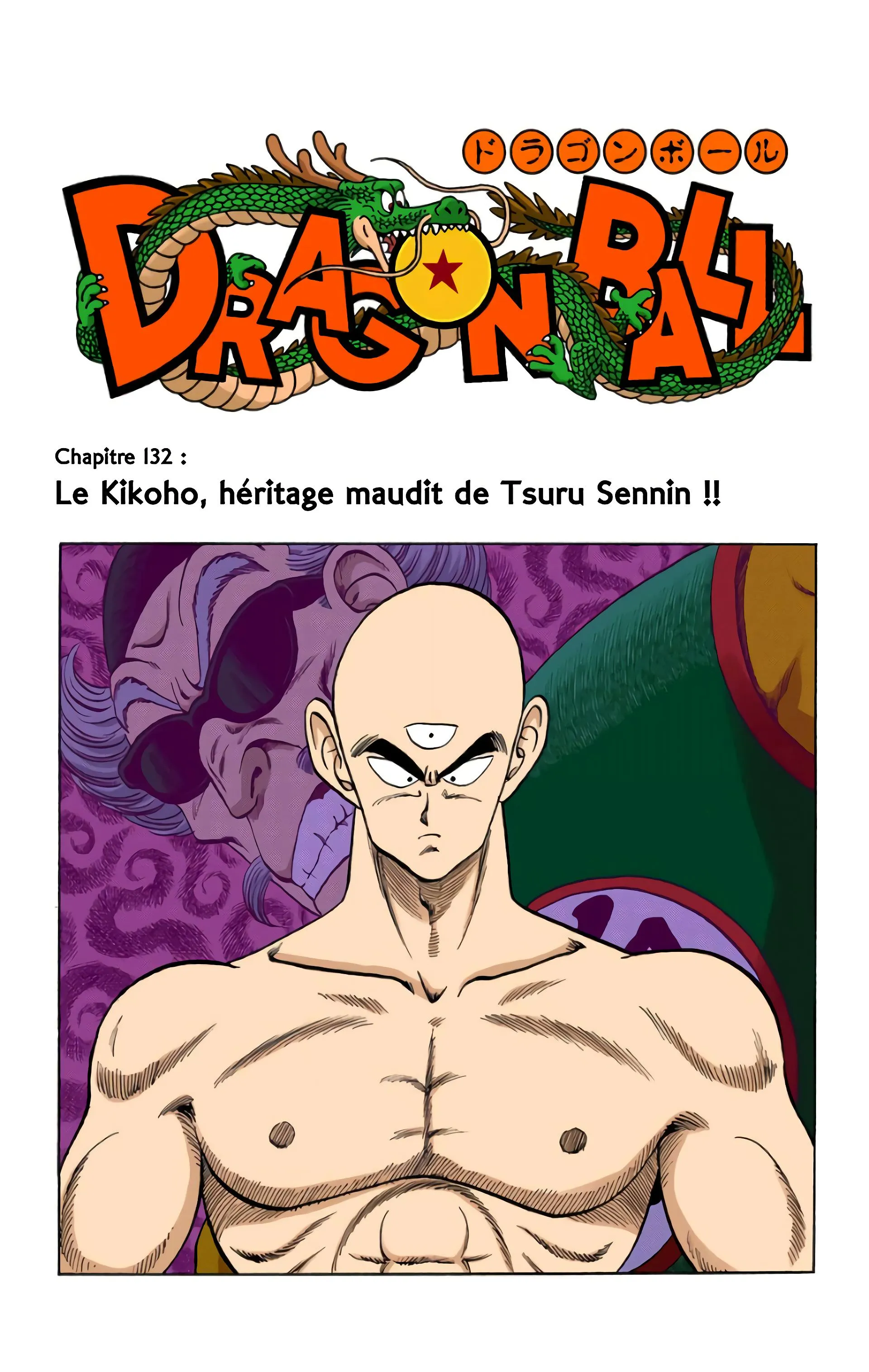Read Dragon Ball FR Manga Online