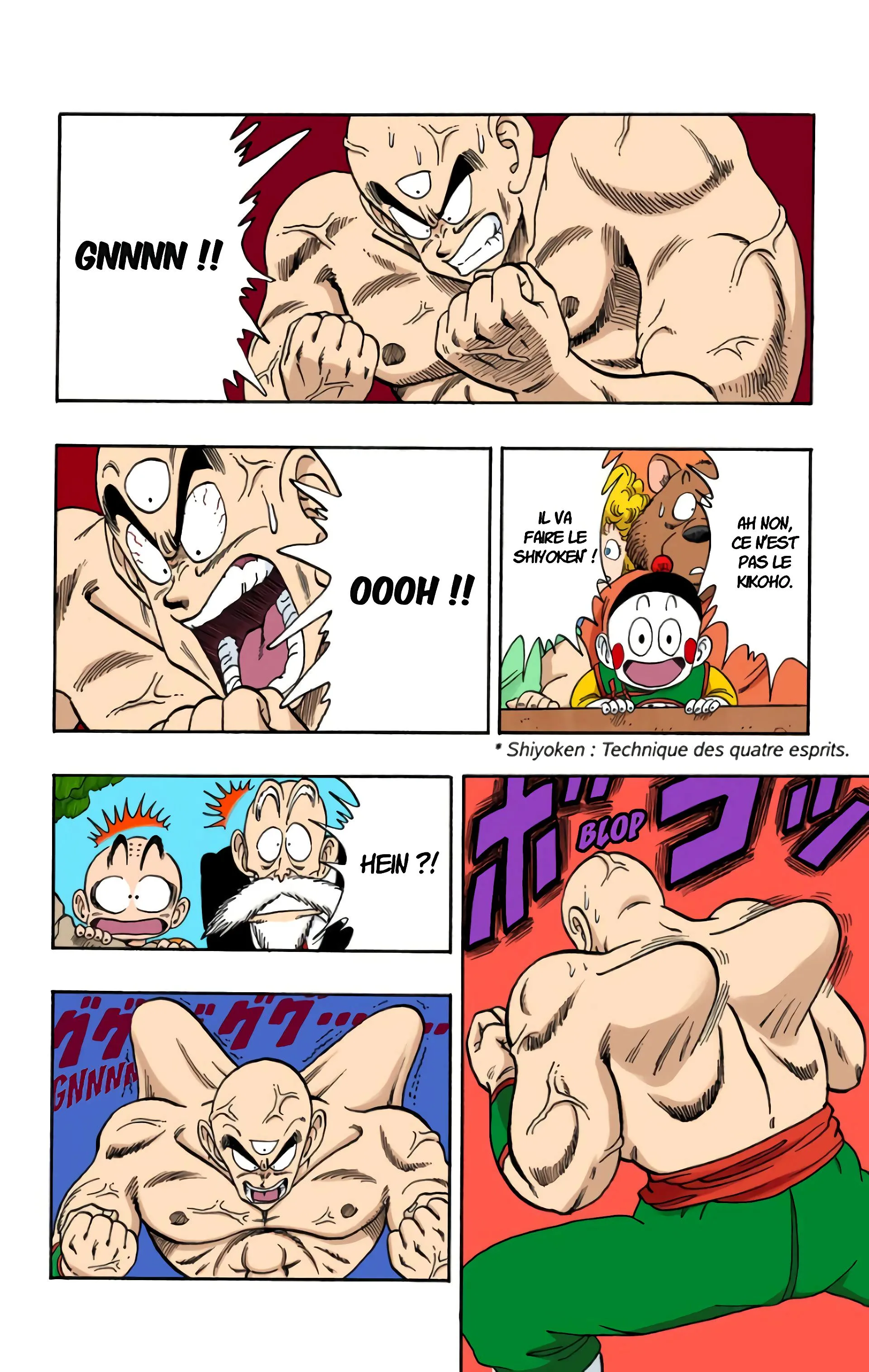 Read Dragon Ball FR Manga Online