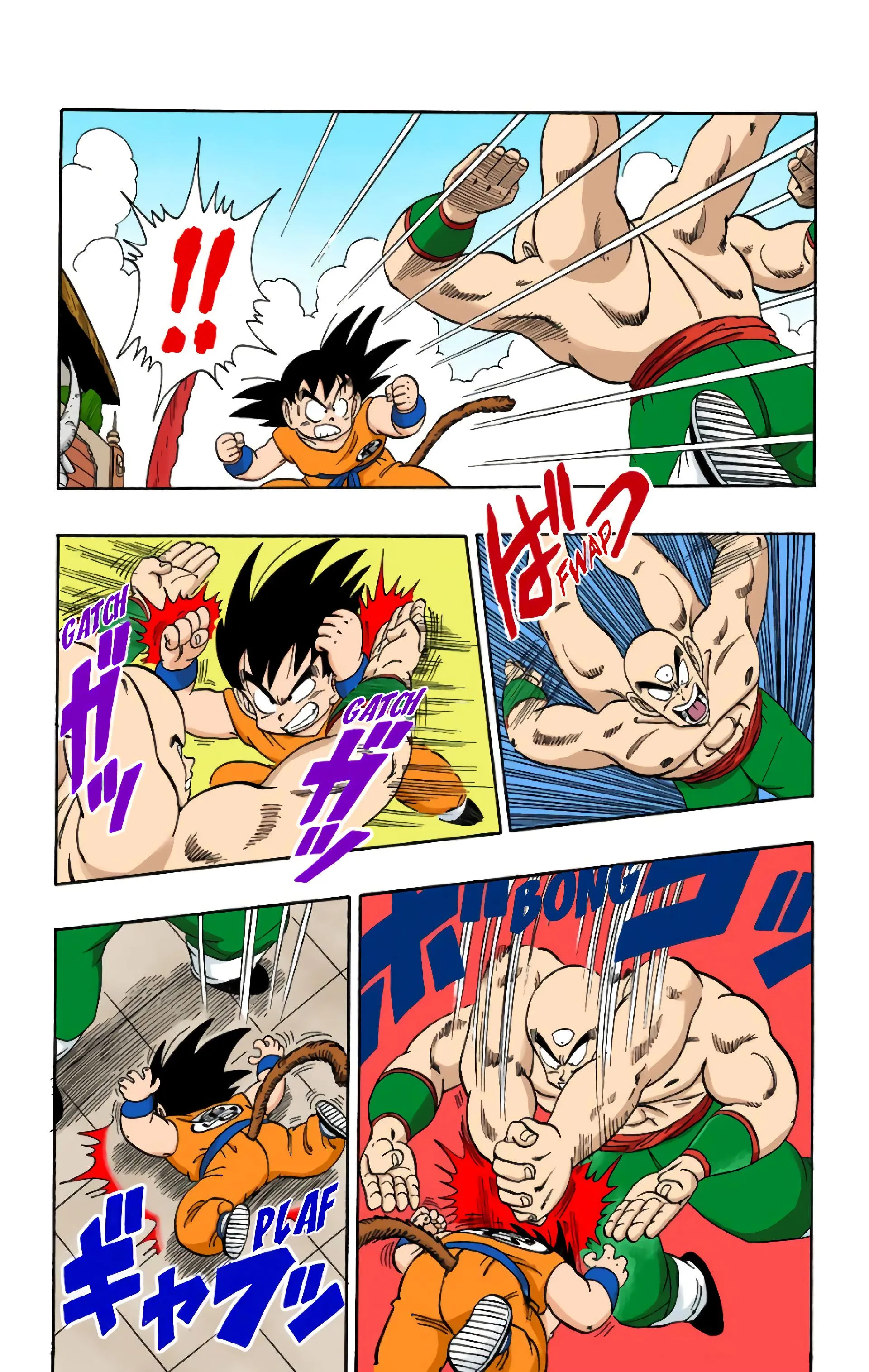 Read Dragon Ball FR Manga Online