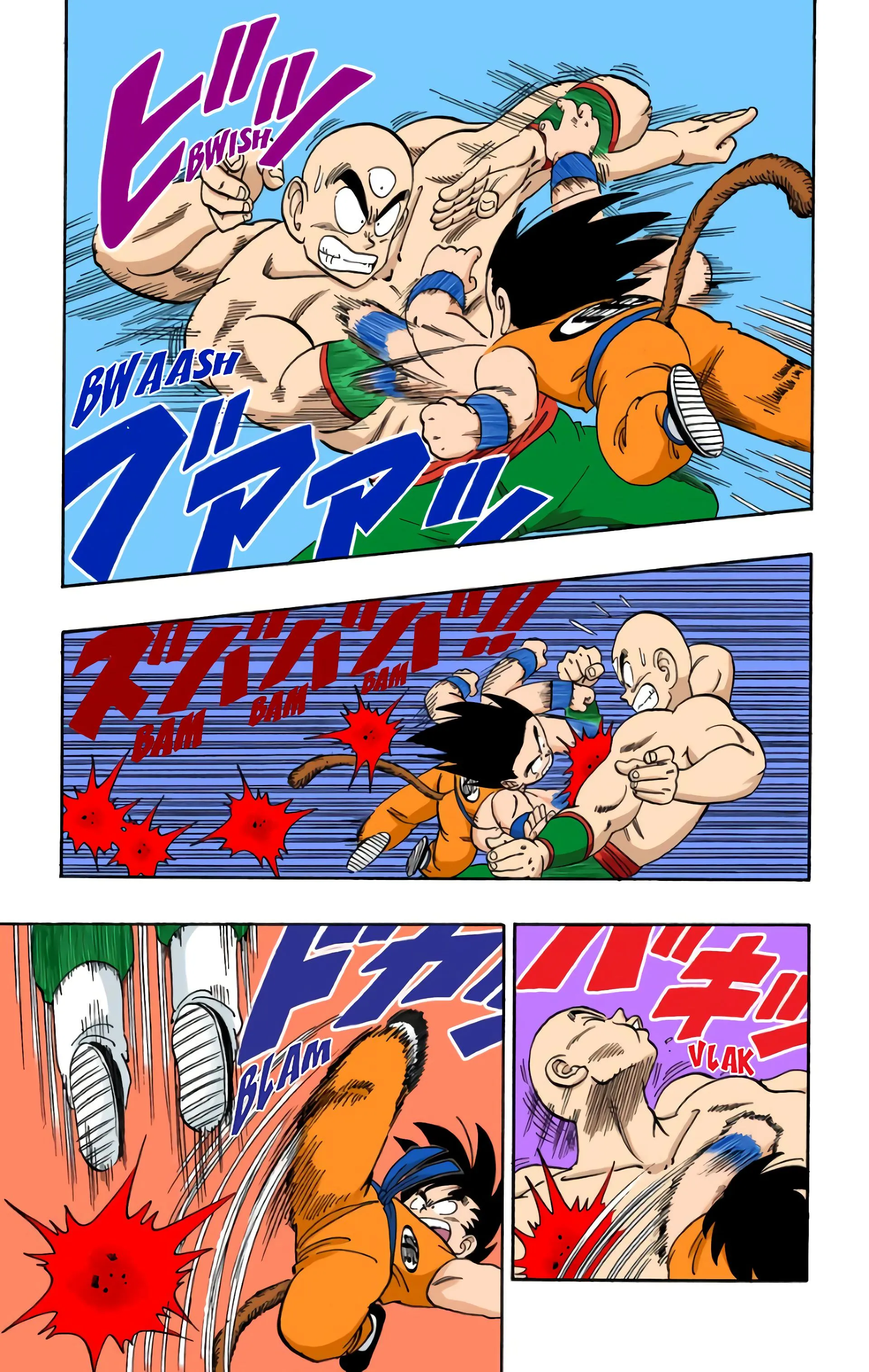 Read Dragon Ball FR Manga Online