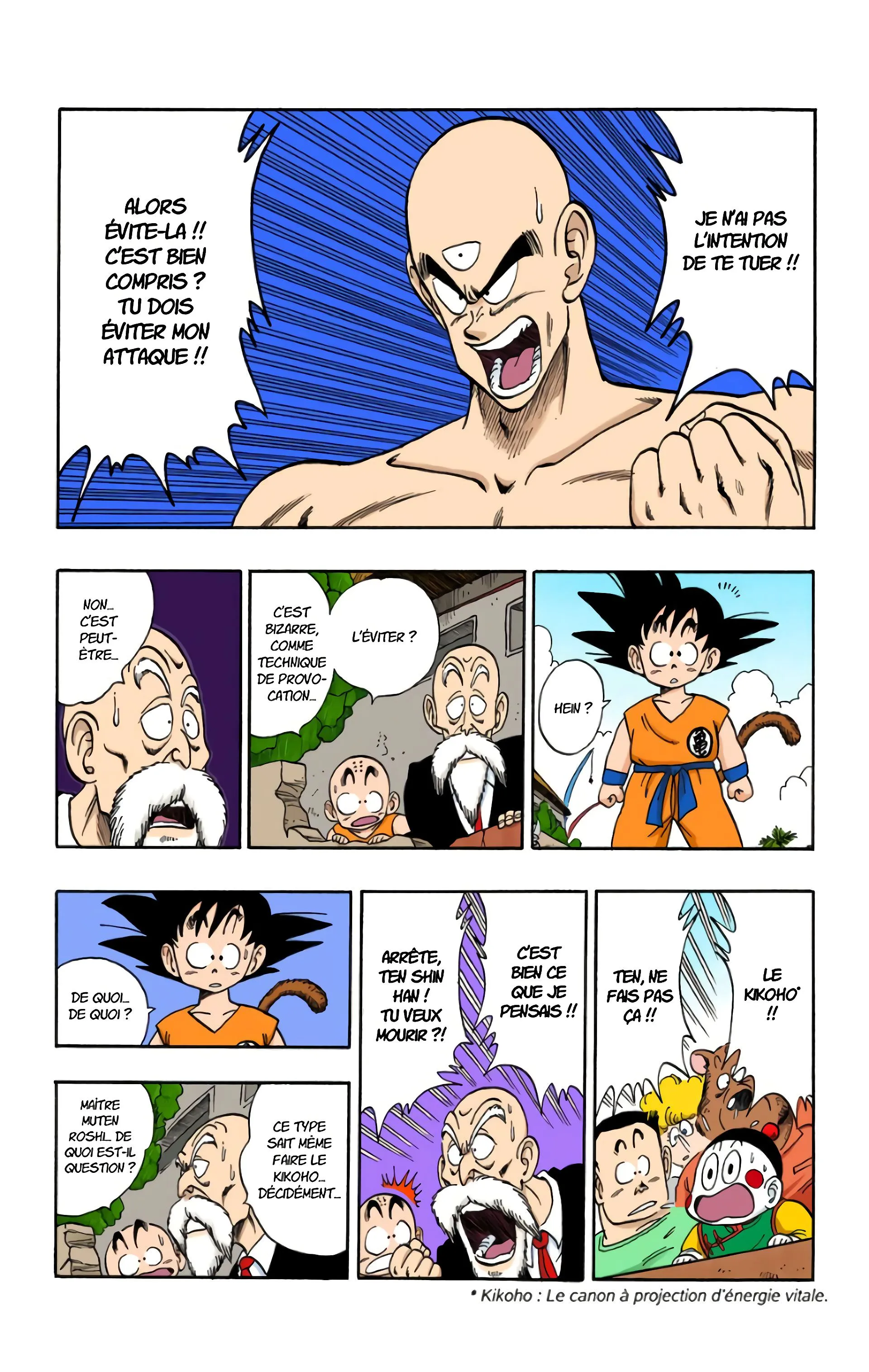 Read Dragon Ball FR Manga Online