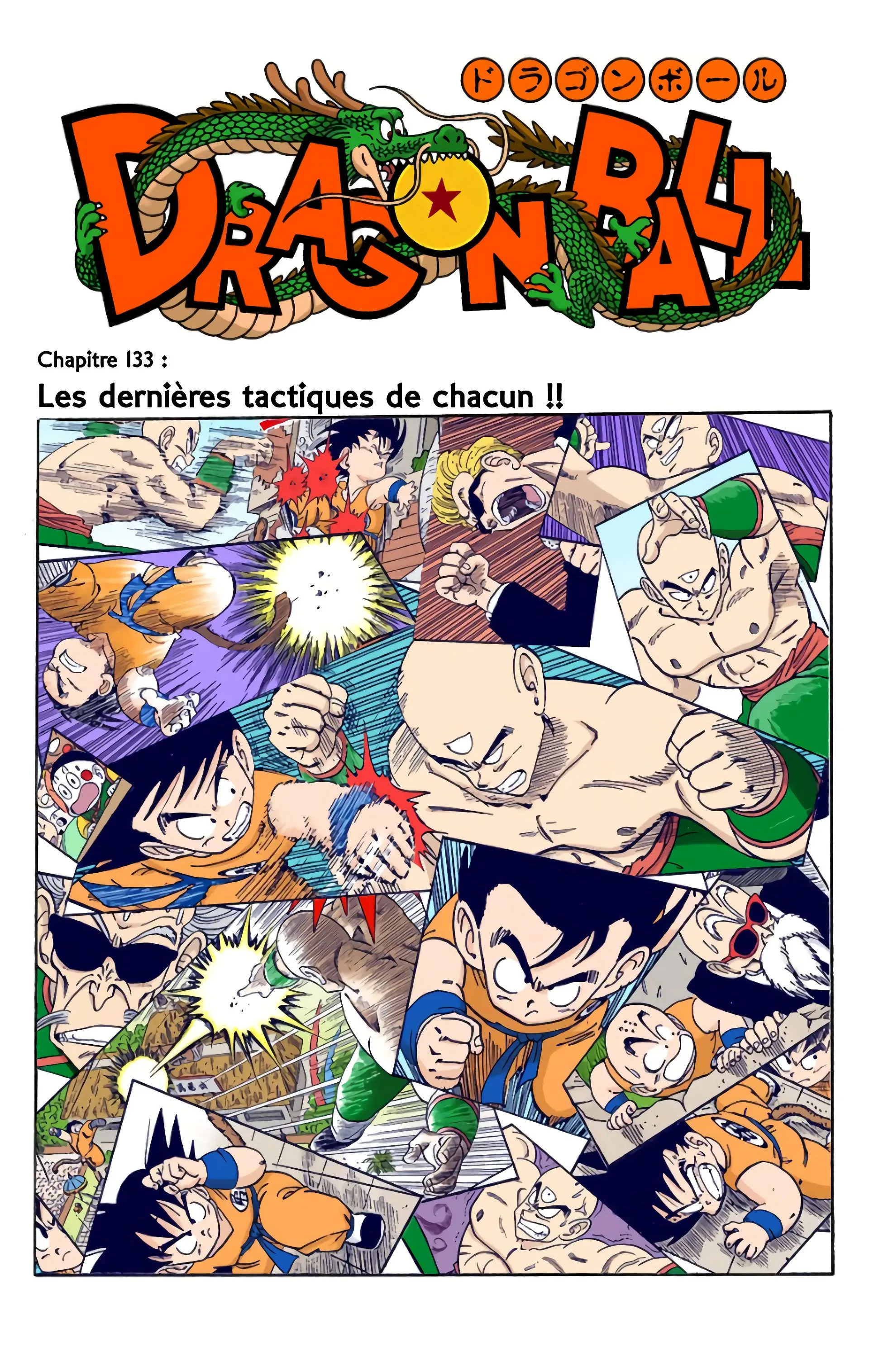 Read Dragon Ball FR Manga Online