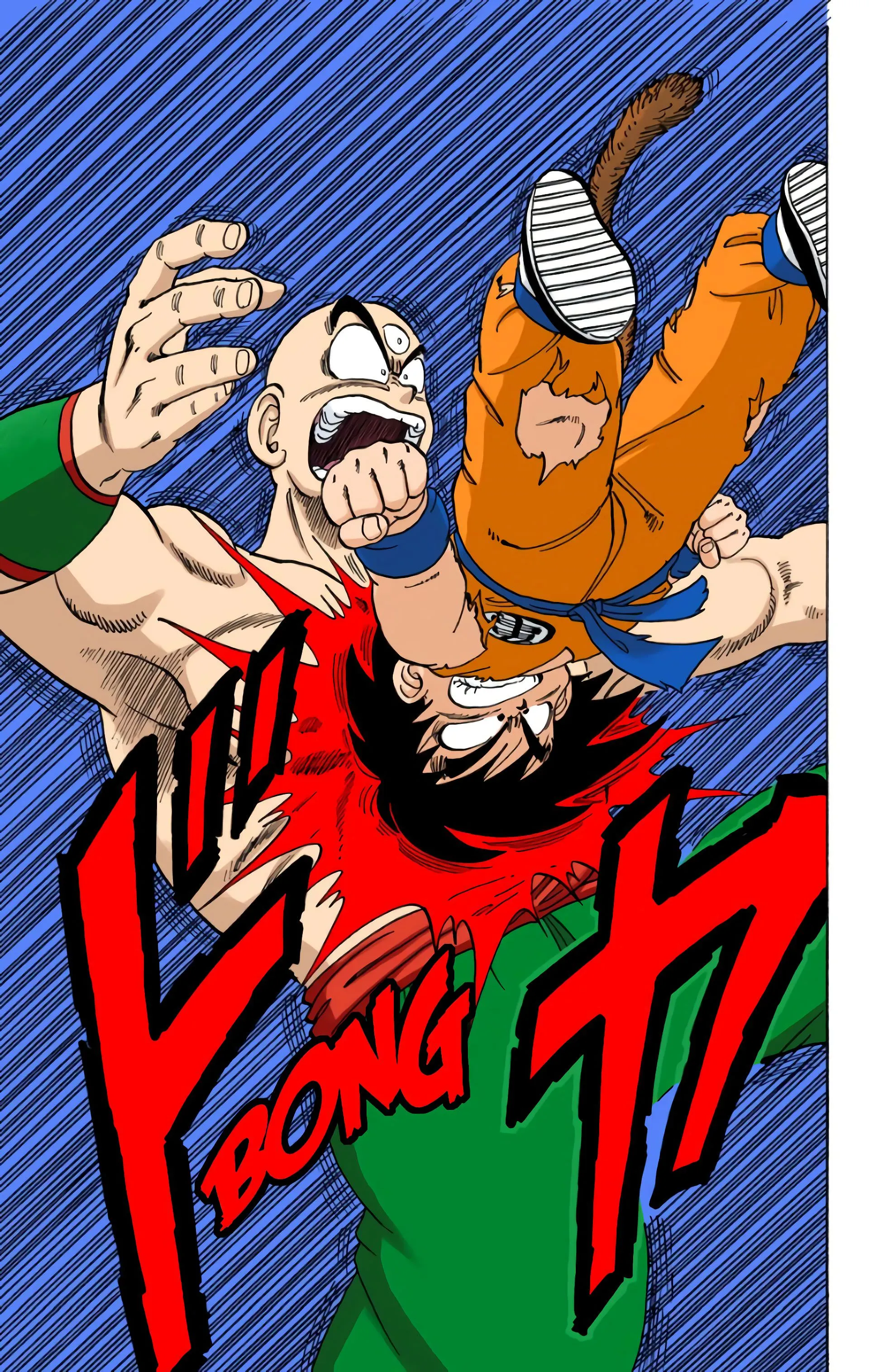Read Dragon Ball FR Manga Online