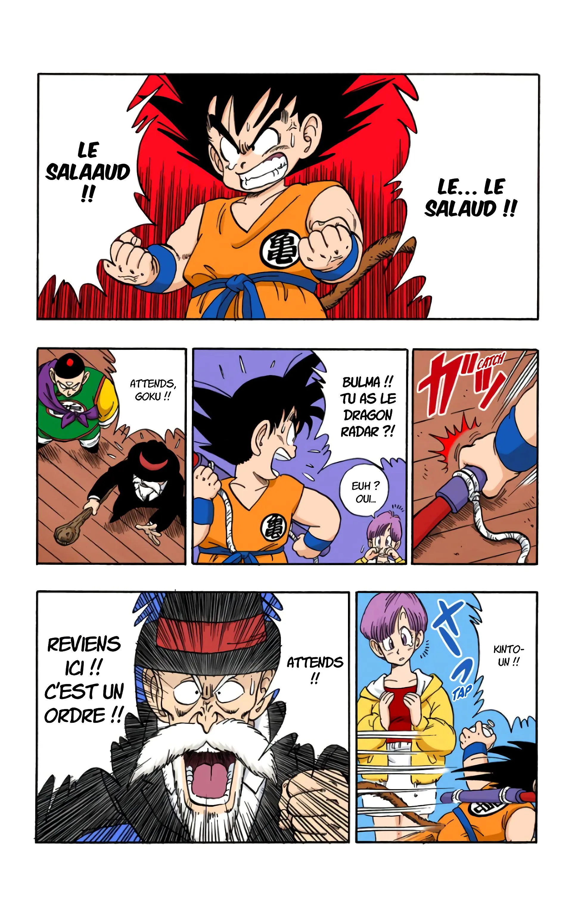 Read Dragon Ball FR Manga Online