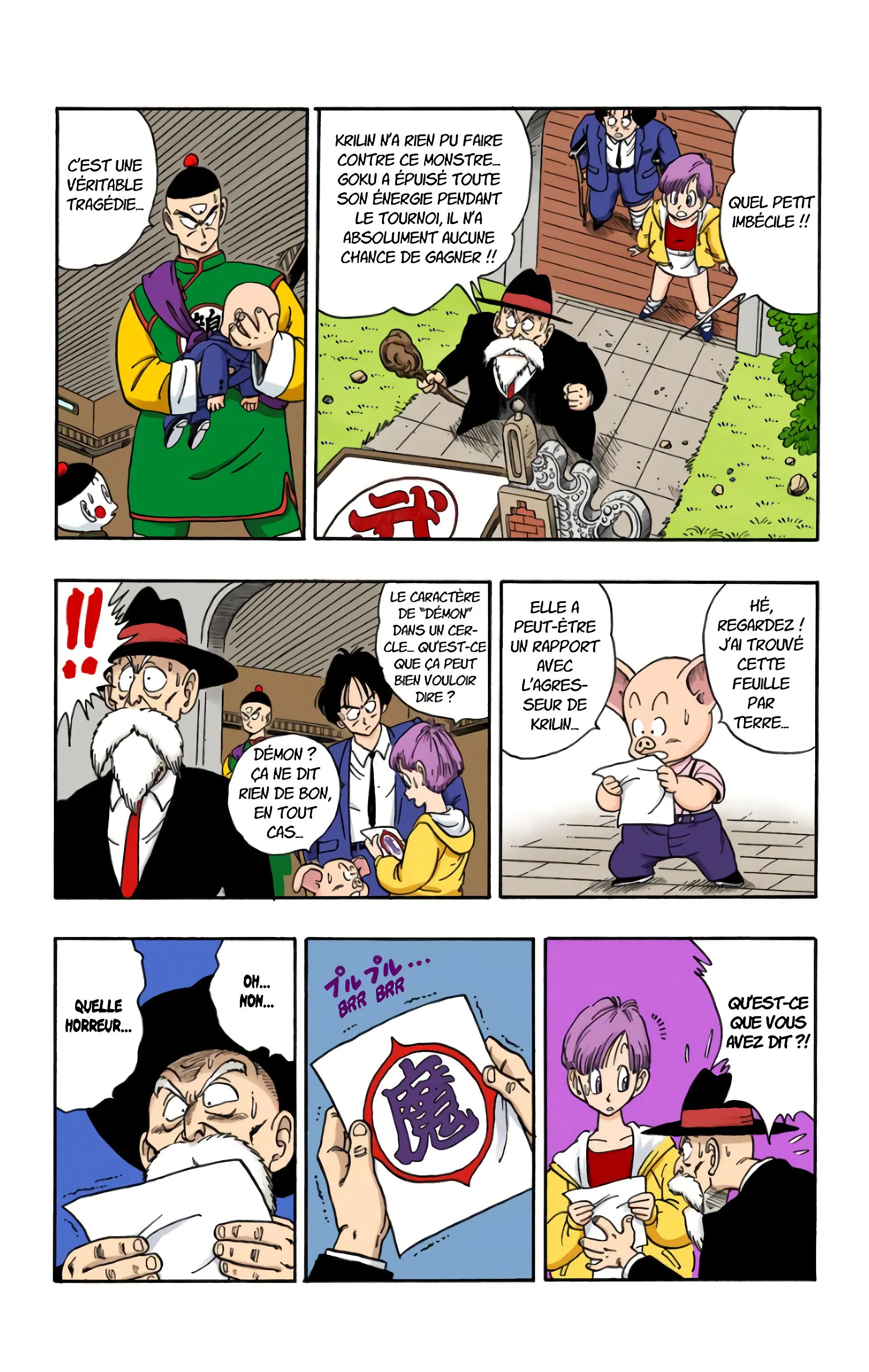 Read Dragon Ball FR Manga Online