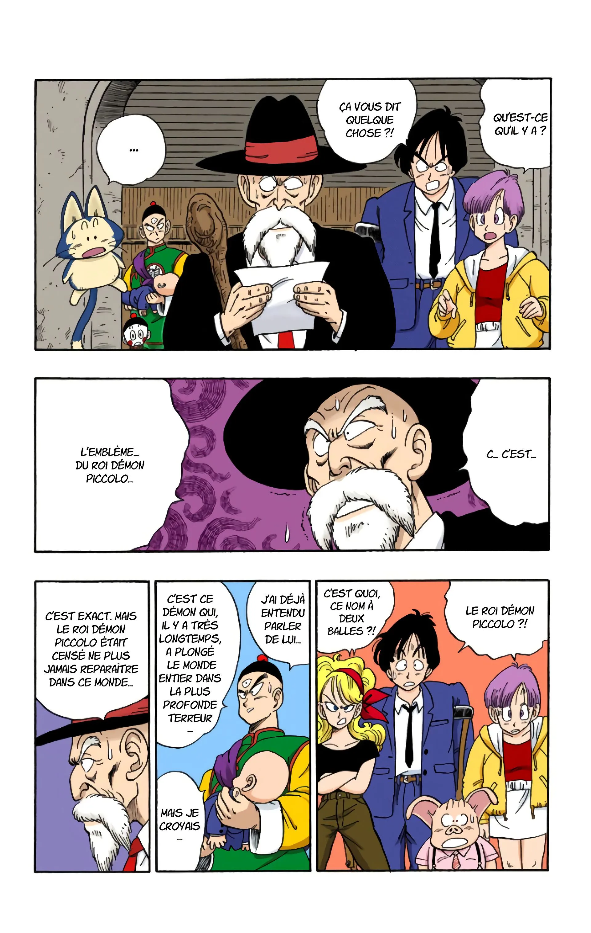Read Dragon Ball FR Manga Online