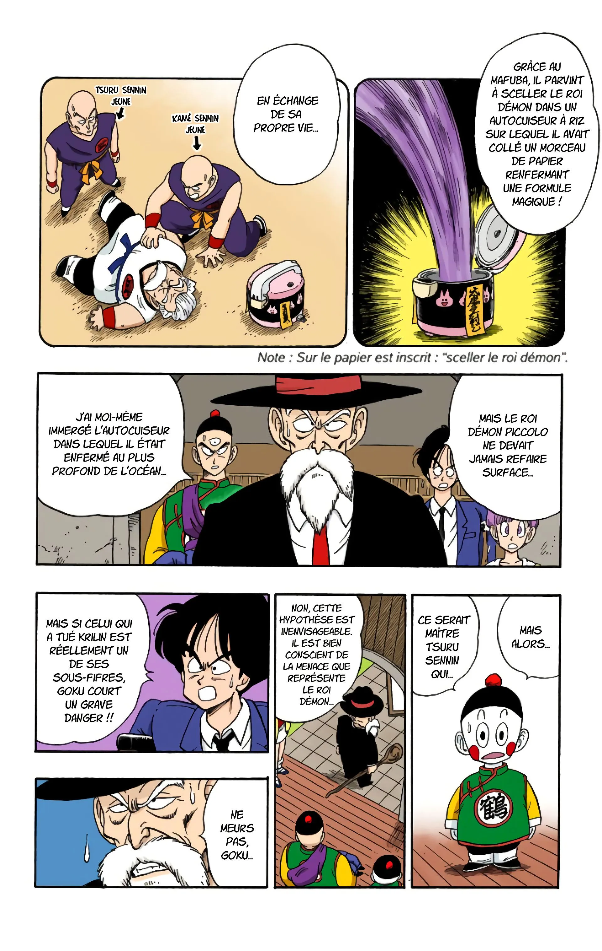 Read Dragon Ball FR Manga Online