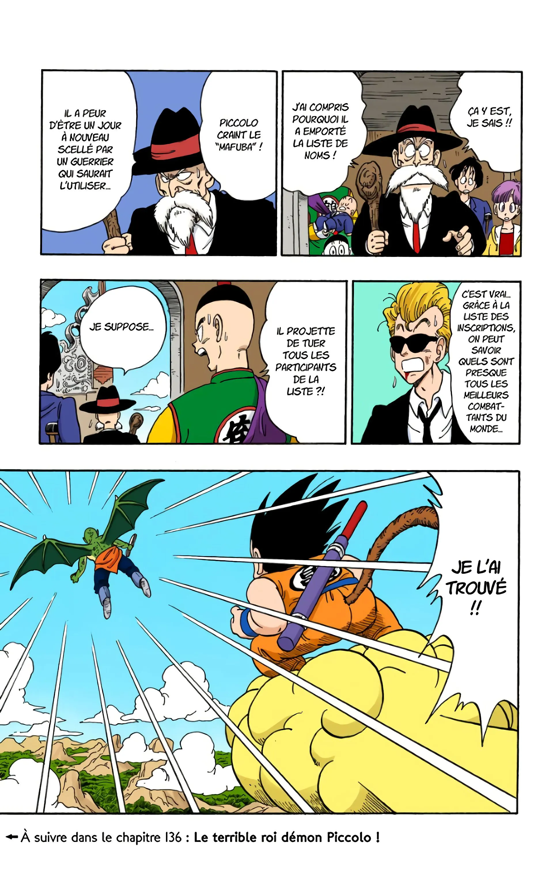 Read Dragon Ball FR Manga Online