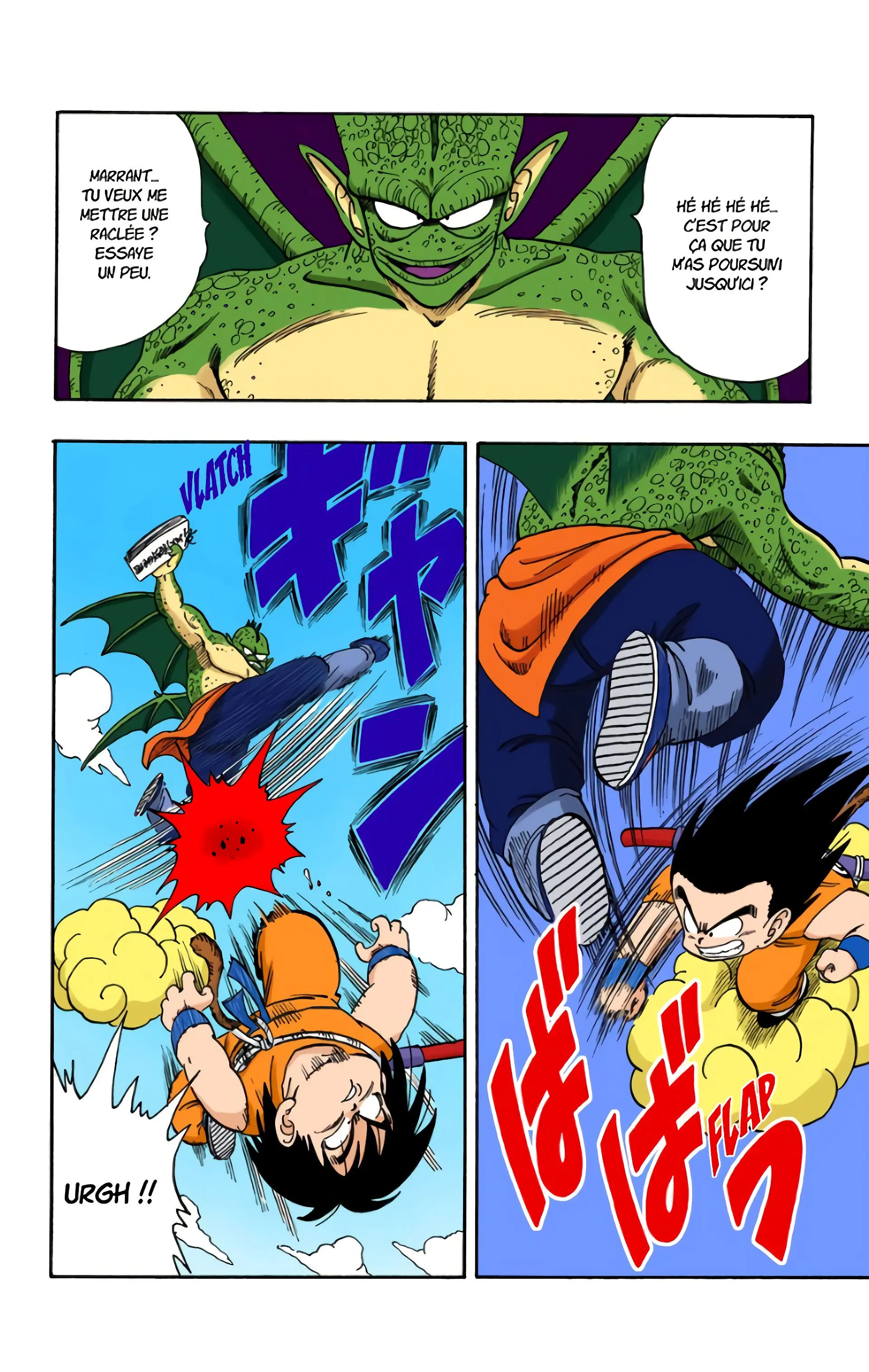 Read Dragon Ball FR Manga Online