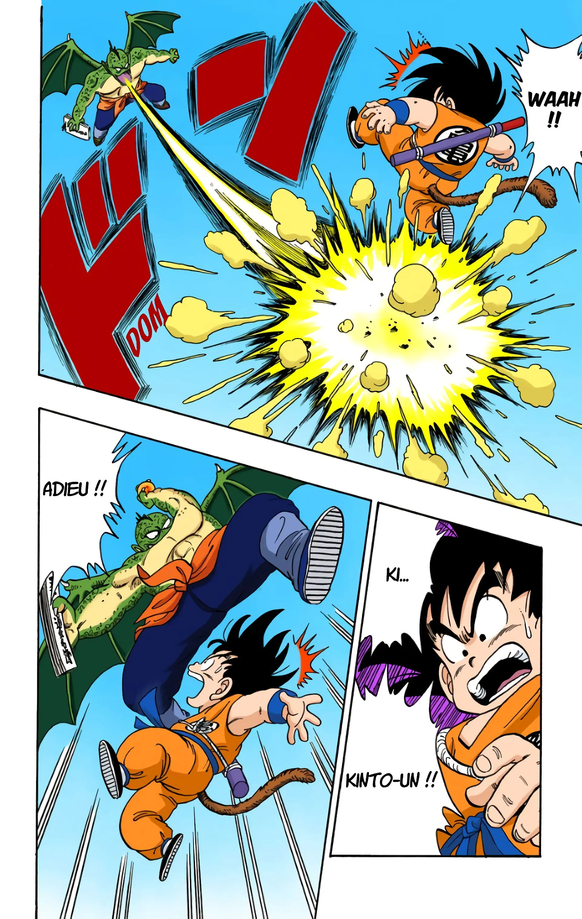 Read Dragon Ball FR Manga Online