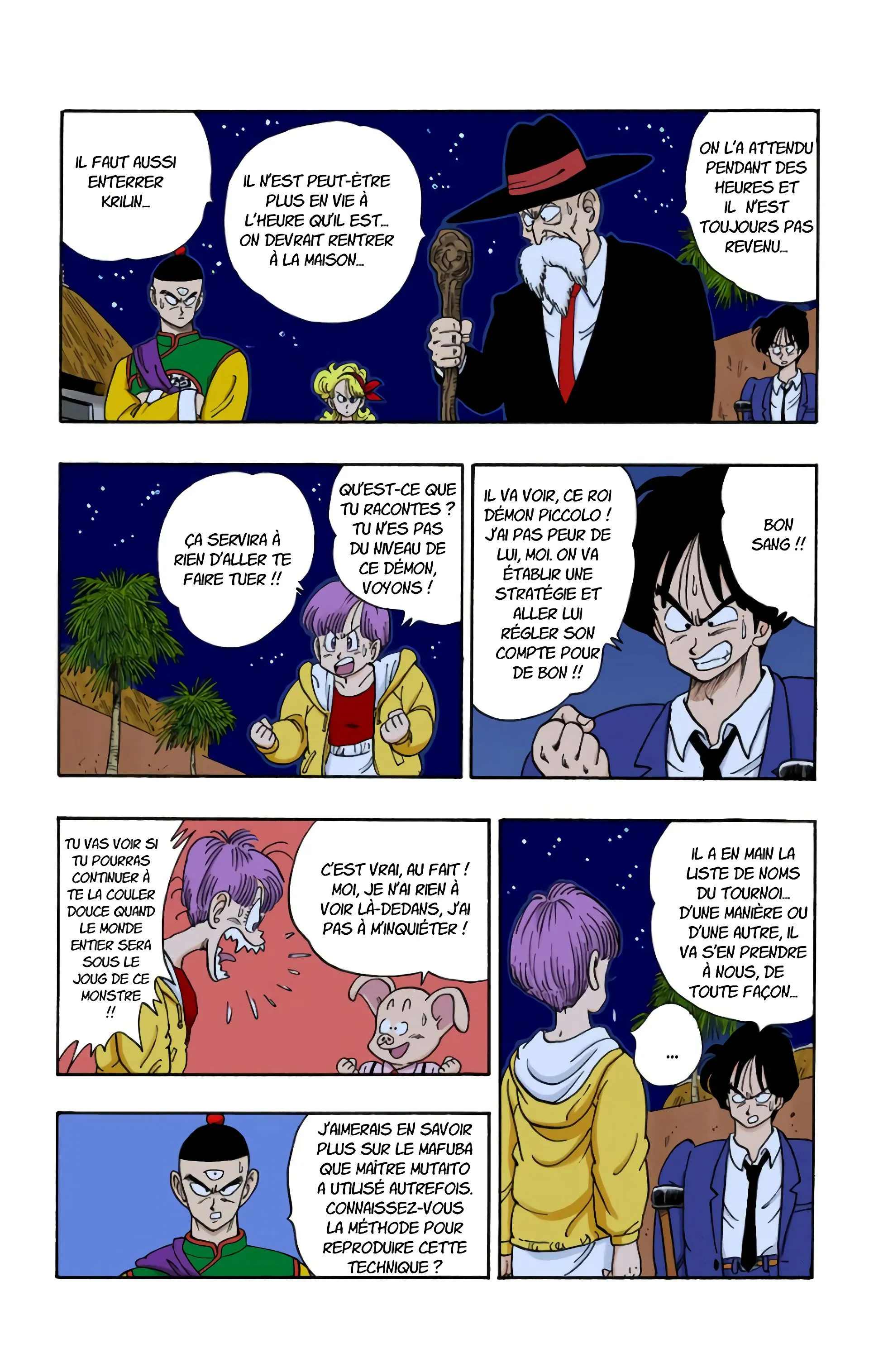 Read Dragon Ball FR Manga Online