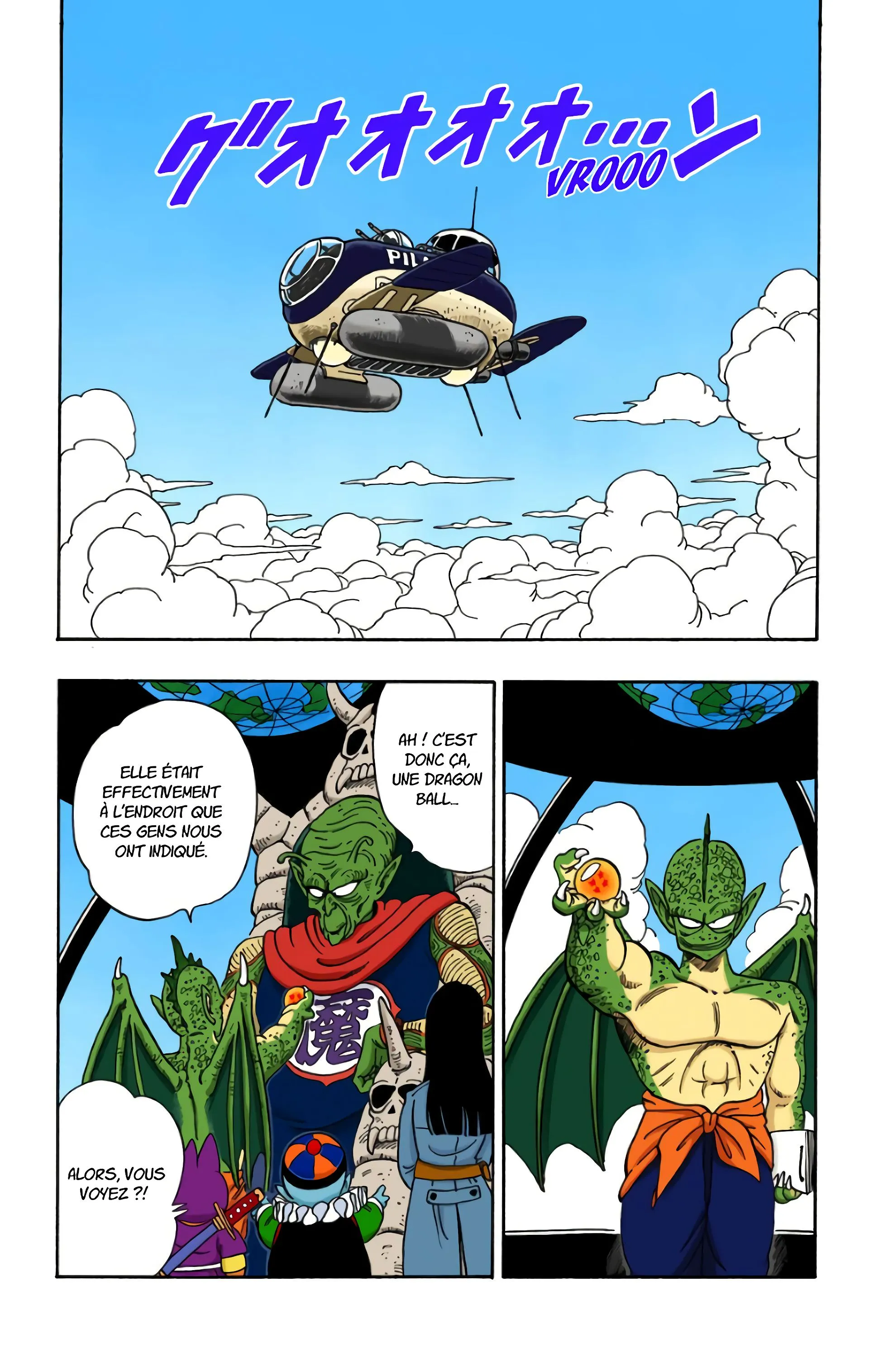 Read Dragon Ball FR Manga Online