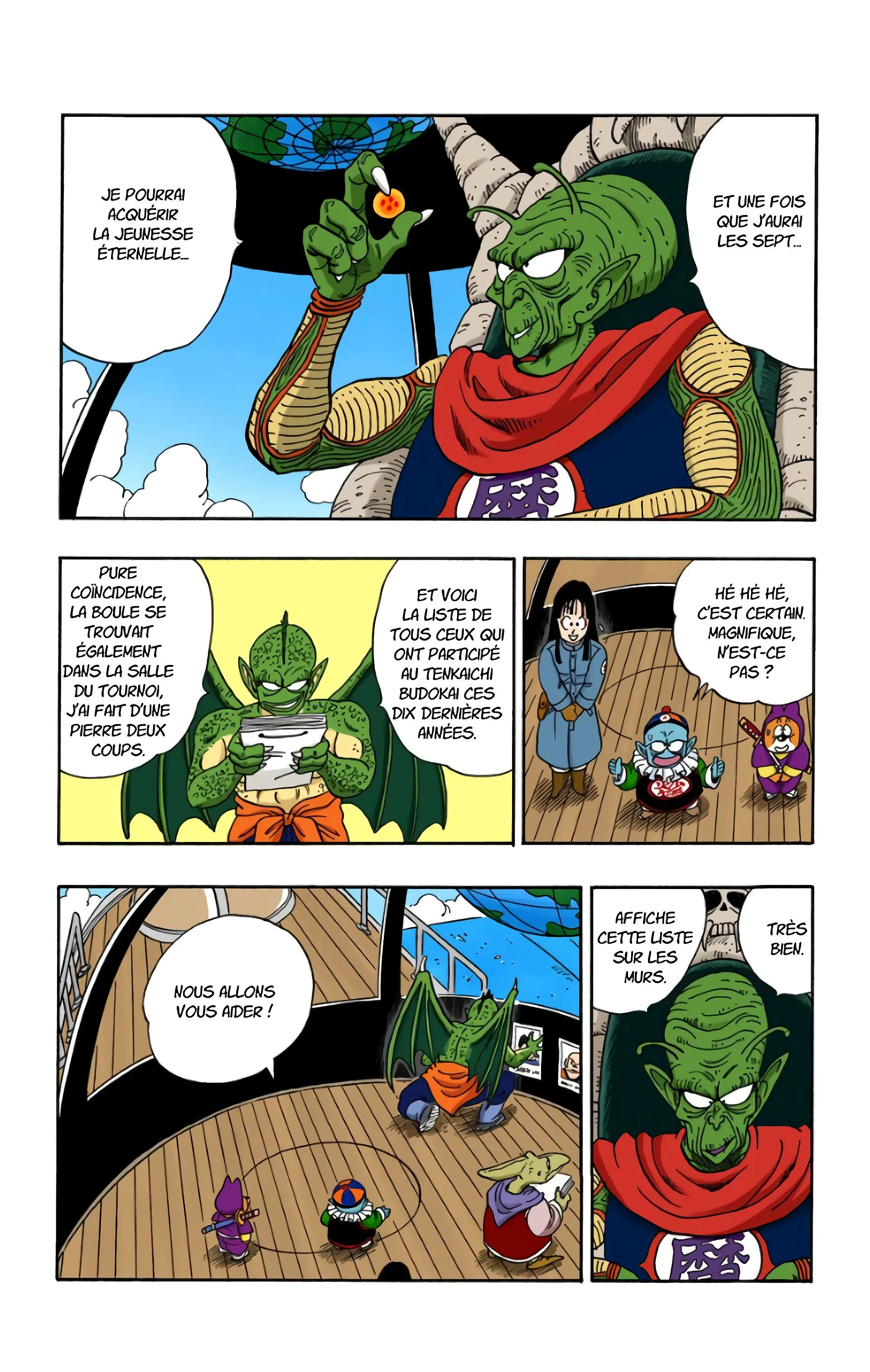 Read Dragon Ball FR Manga Online