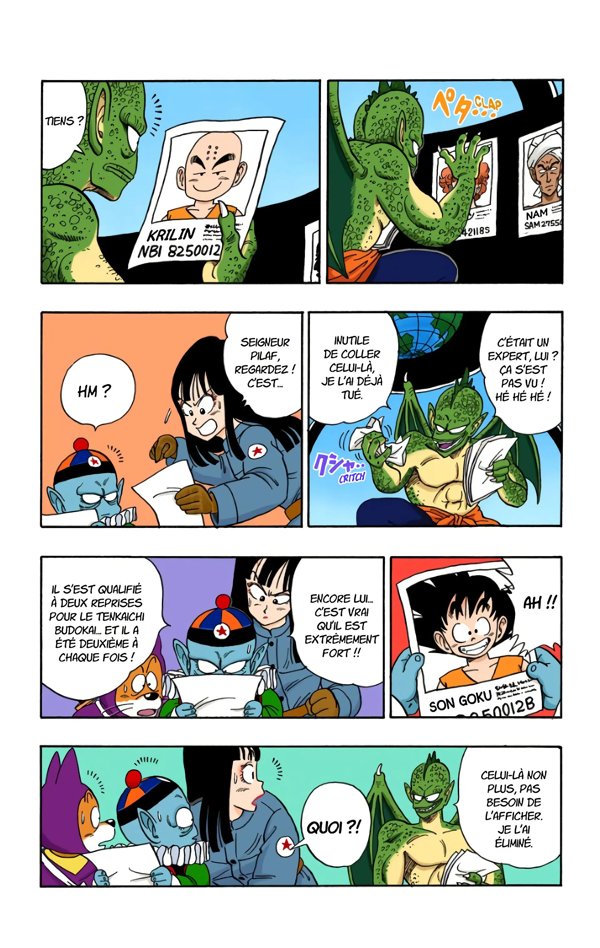 Read Dragon Ball FR Manga Online